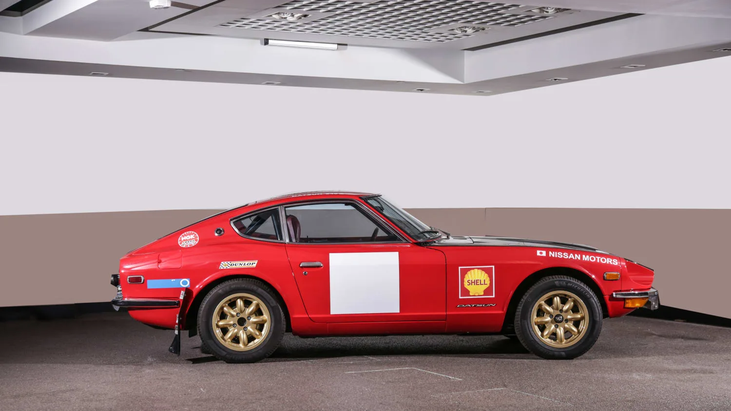 1972 Nissan 240Z proposée par un concessionnaire spécialisé à London, Royaume-Uni, photo principale