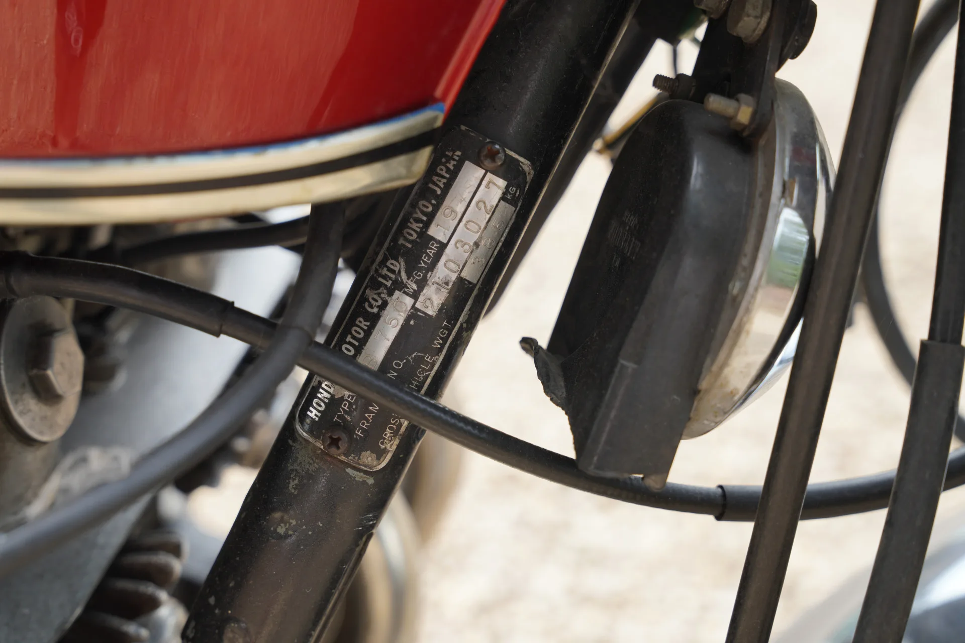 1975 Honda CB750 Four K2, 18/30