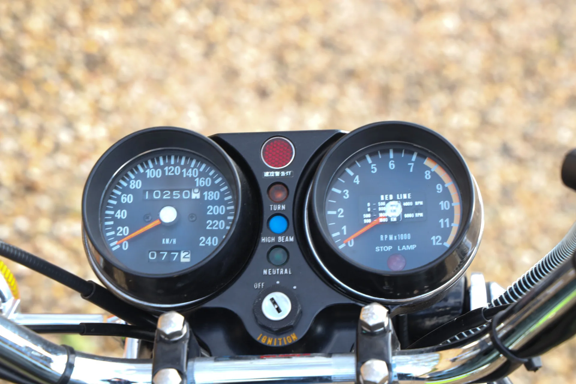 1975 Kawasaki H2 750 Mach IV, 9/16