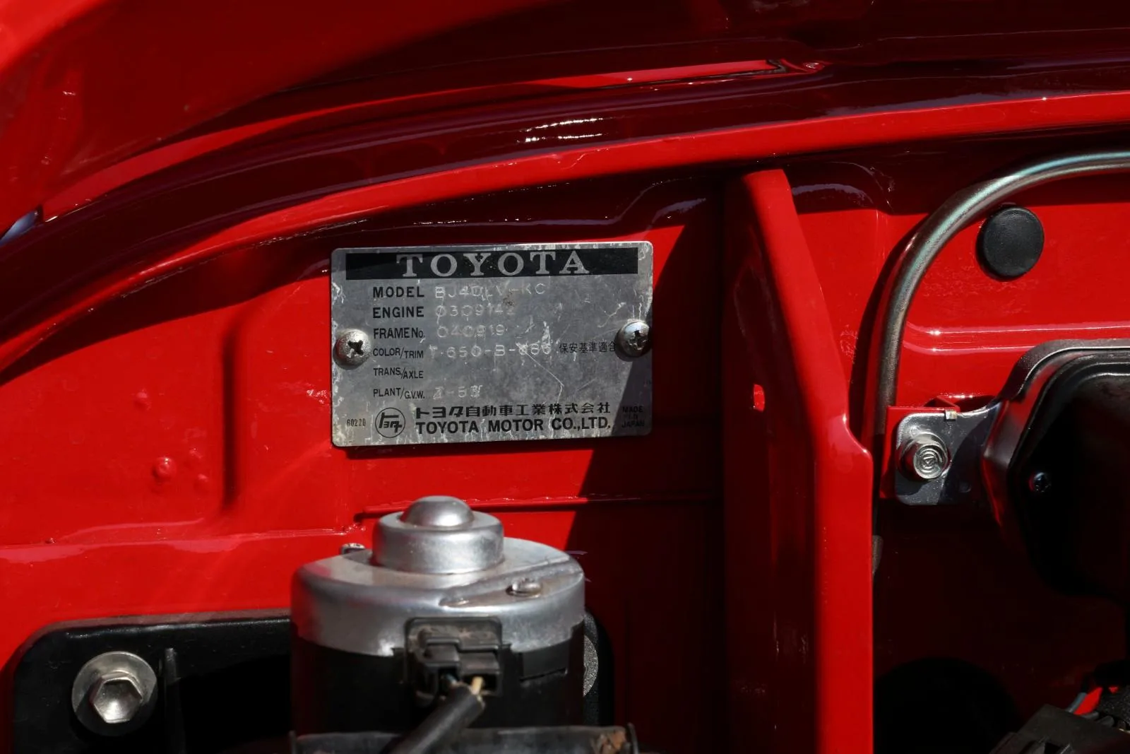 1980 Toyota Land Cruiser 40 BJ40, 24/25