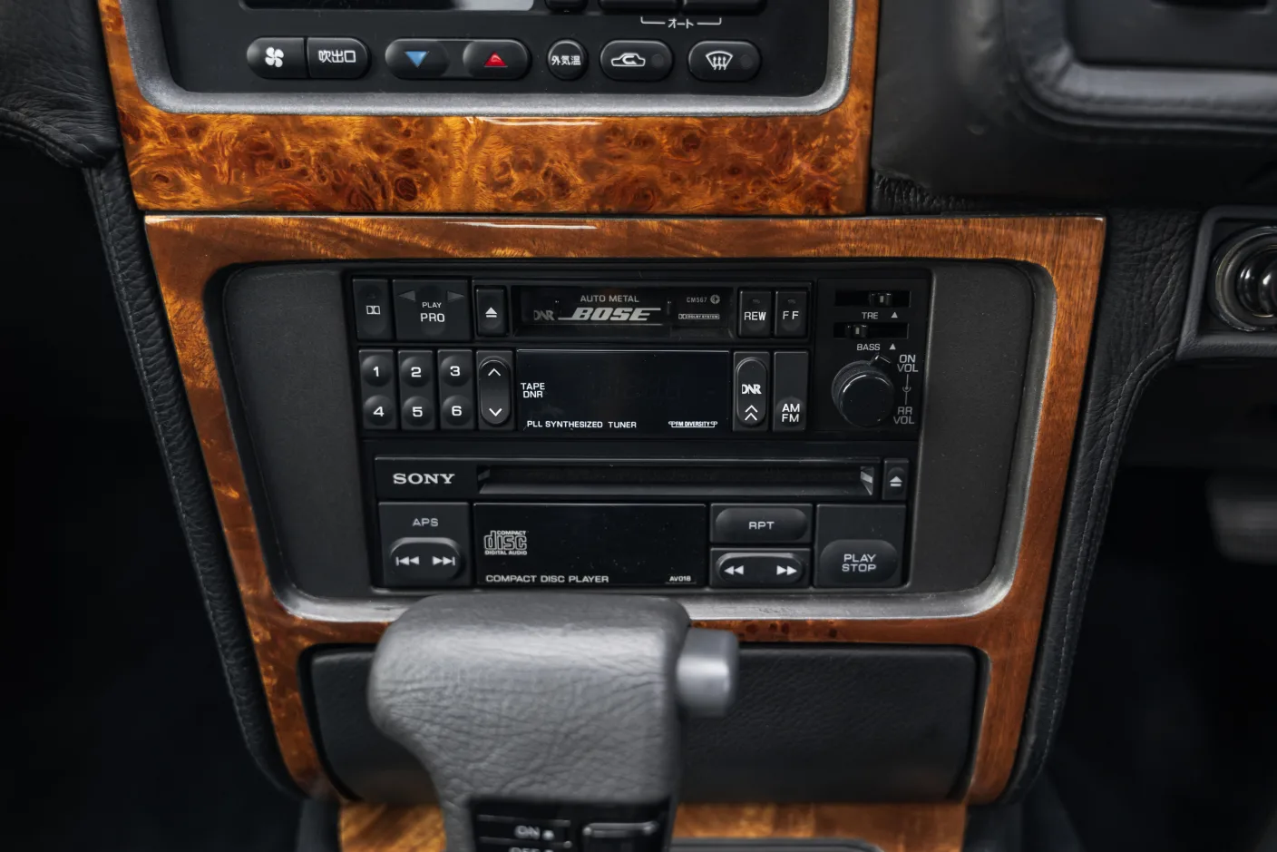 1990 Autech Stelvio Zagato AZ1, 20/30