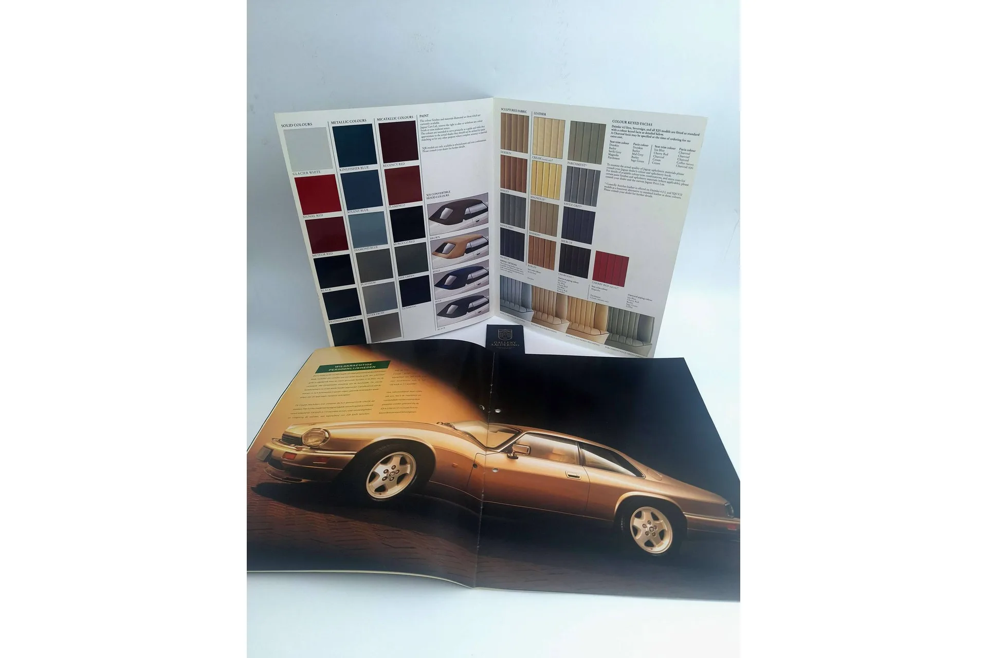 1994 Jaguar XJS Coupe 4.0, 9/30