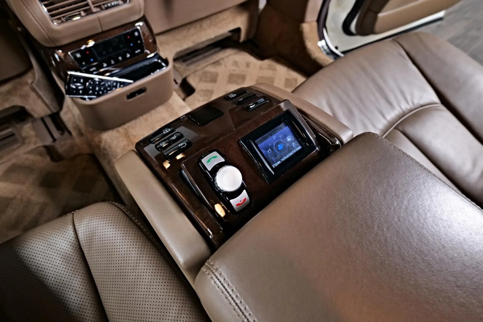 2011 Maybach 57, 22/26