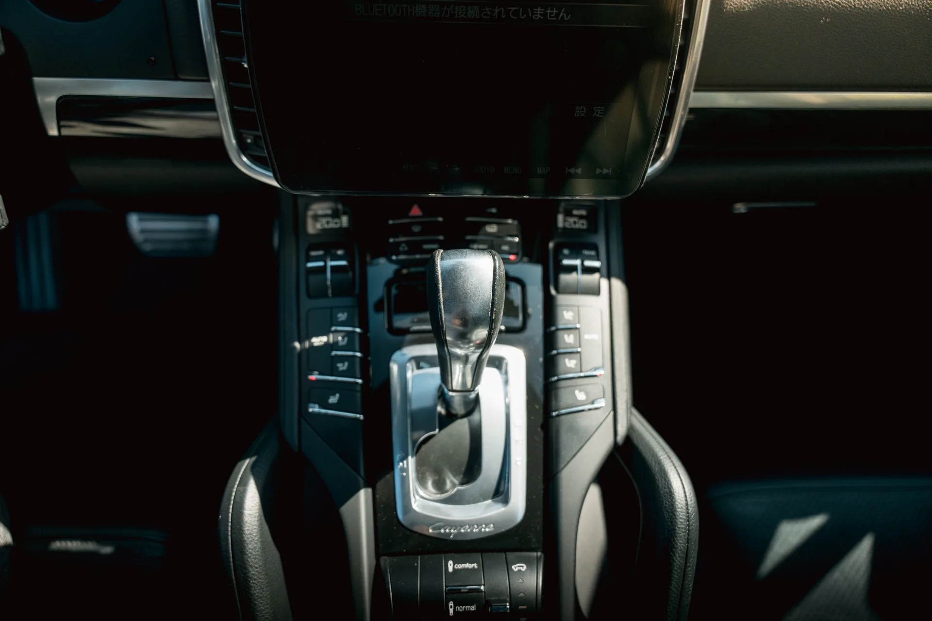 2012 Porsche Cayenne S Hybrid, 16/30