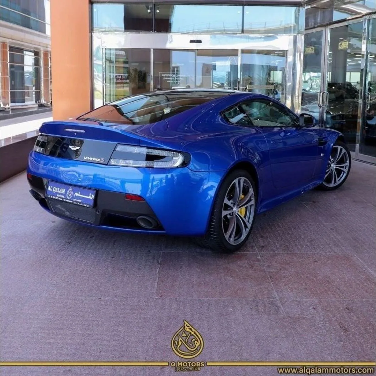 2015 Aston Martin Vantage S angeboten von einem Fachhändler in Dubai, Vereinigte Arabische Emirate, Foto 11 von 11