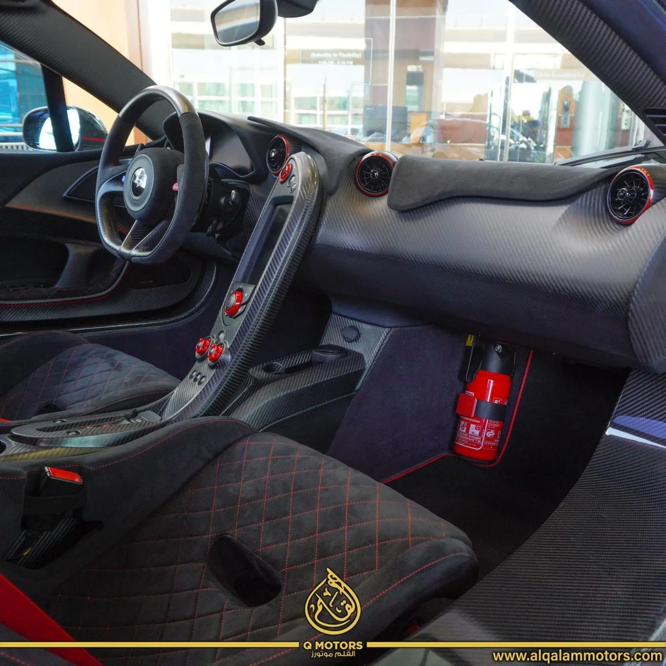 2015 McLaren P1 Carbon Edition offered by a specialist dealer in Dubai, United Arab Emirates, photo 12 of 18