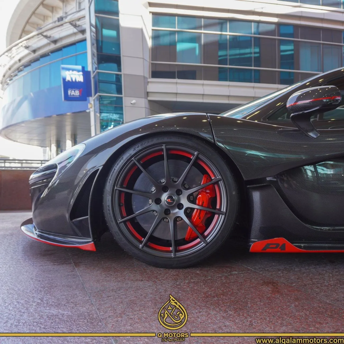 2015 McLaren P1 Carbon Edition offered by a specialist dealer in Dubai, United Arab Emirates, photo 18 of 18