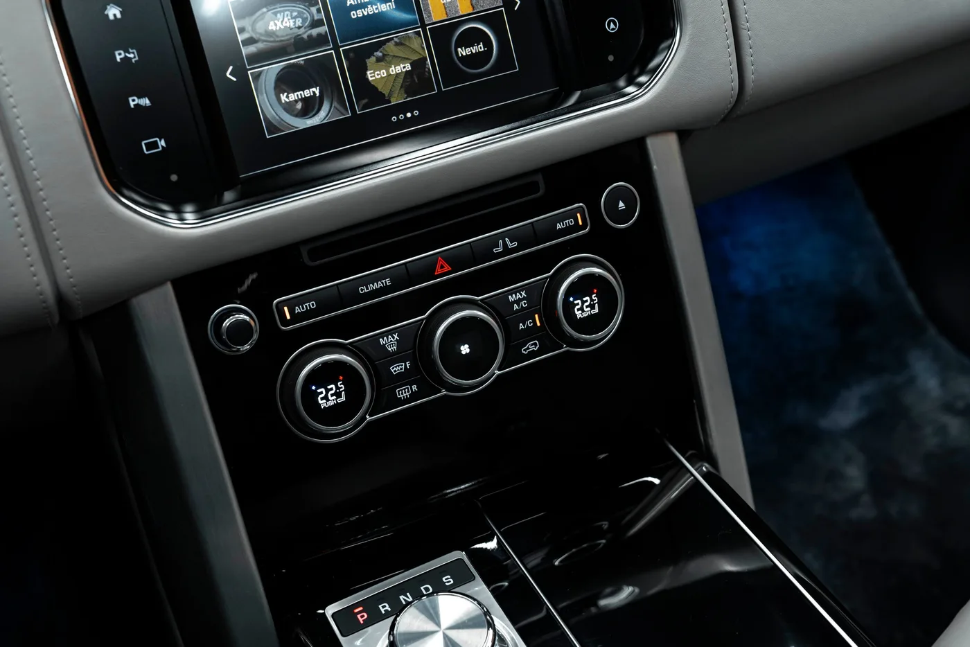 2016 Land Rover Range Rover SV Autobiography, long offered by a specialist dealer in Bratislava, Slovakia, photo 14 of 15