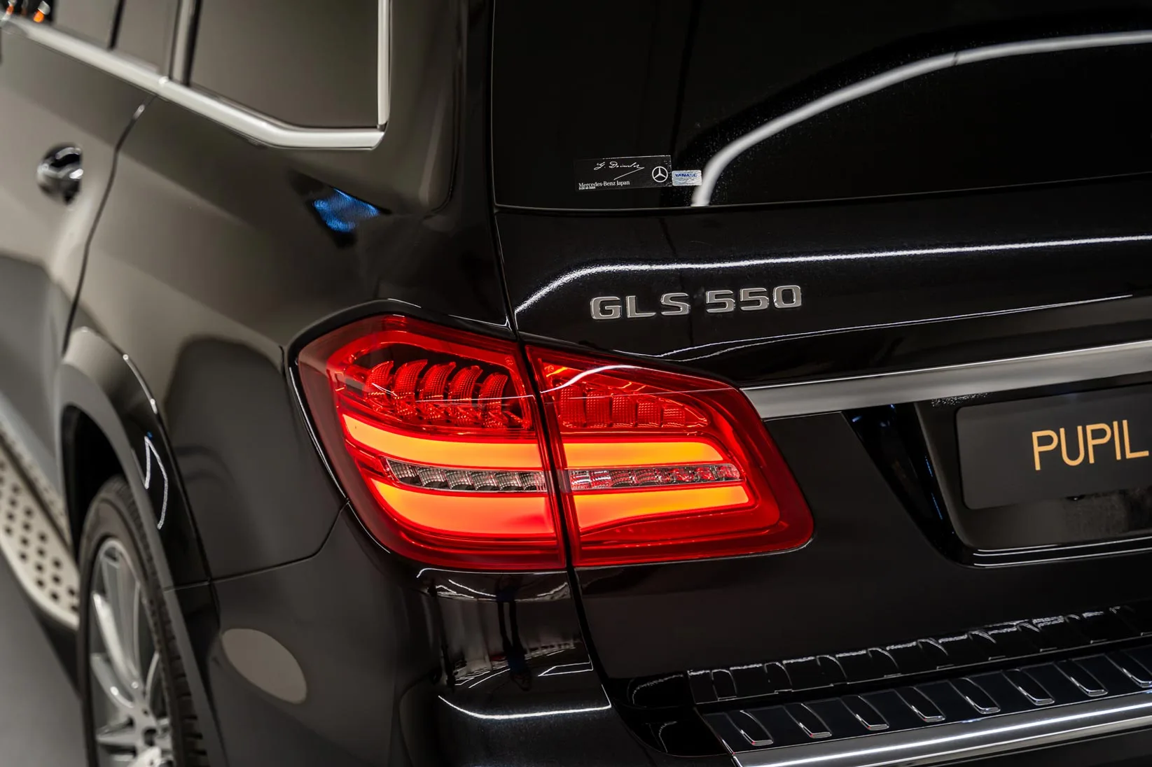 2017 Mercedes-Benz GLS 500, 23/27