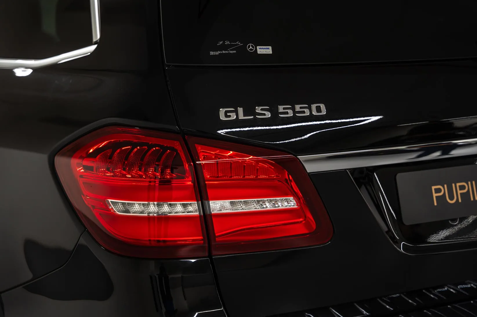 2017 Mercedes-Benz GLS 500, 25/27