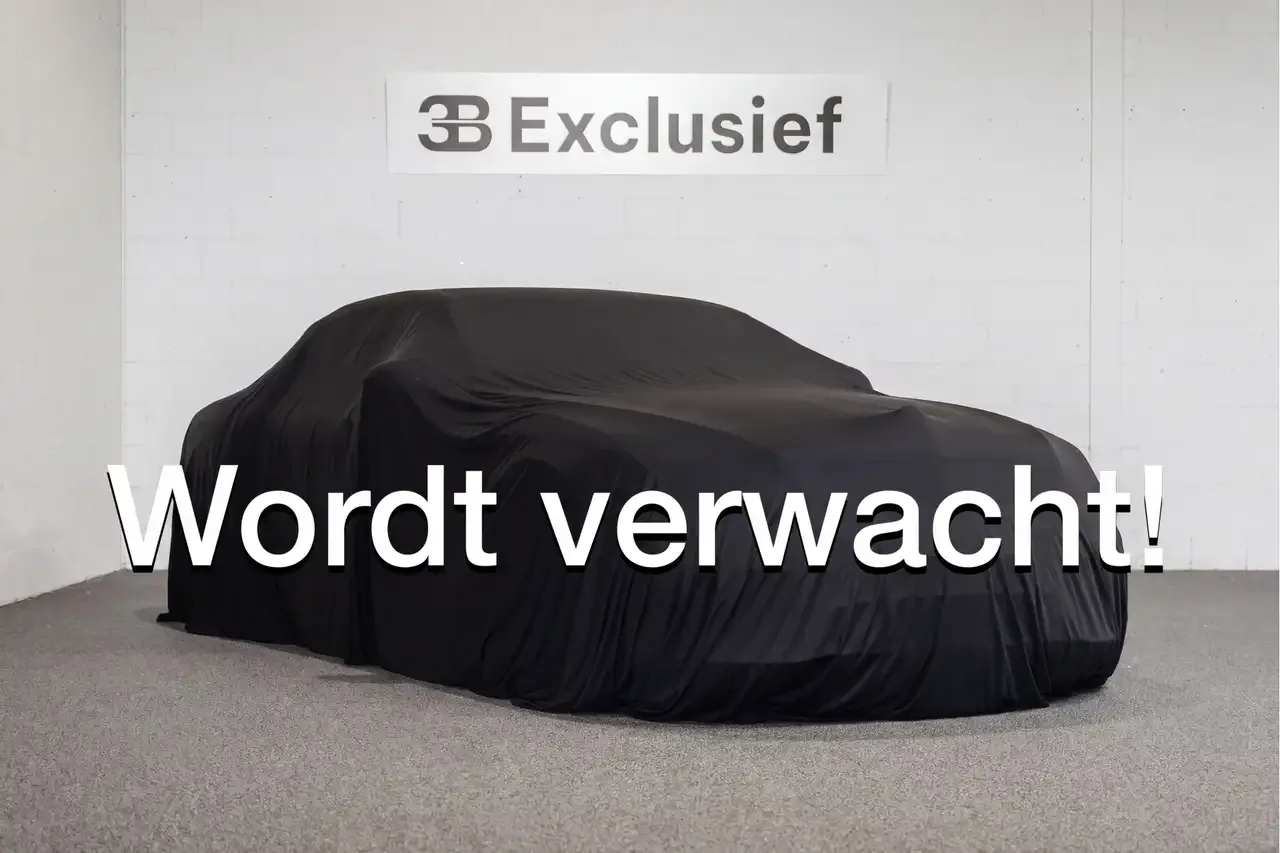 2018 Mercedes-Benz G 500 AMG Line angeboten von einem Fachhändler in Rotterdam, Niederlande, Hauptfoto