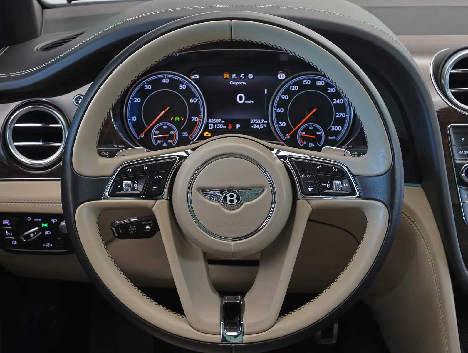 2019 Bentley Bentayga V8, 8/19