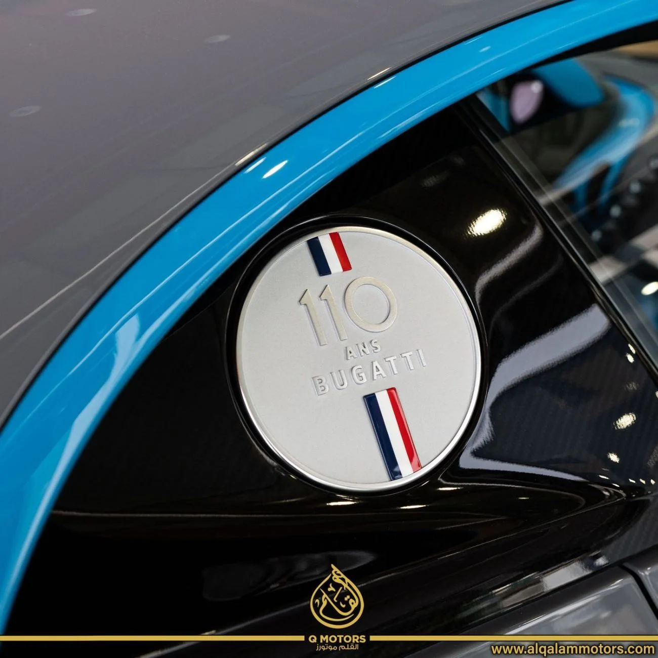 2019 Bugatti Chiron angeboten von einem Fachhändler in Dubai, Vereinigte Arabische Emirate, Foto 6 von 20
