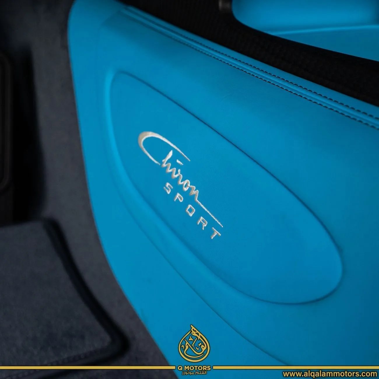 2019 Bugatti Chiron angeboten von einem Fachhändler in Dubai, Vereinigte Arabische Emirate, Foto 7 von 20