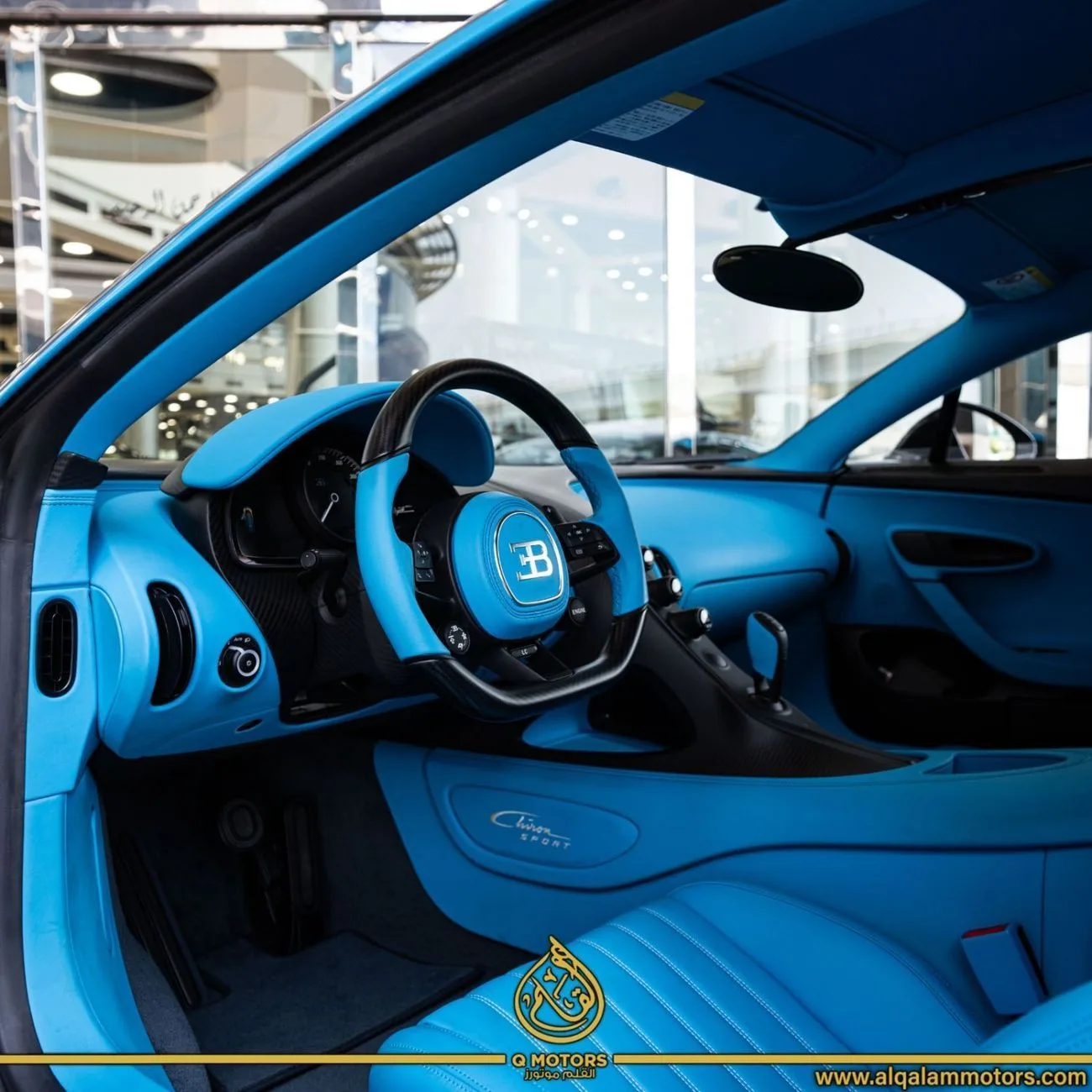 2019 Bugatti Chiron angeboten von einem Fachhändler in Dubai, Vereinigte Arabische Emirate, Foto 9 von 20