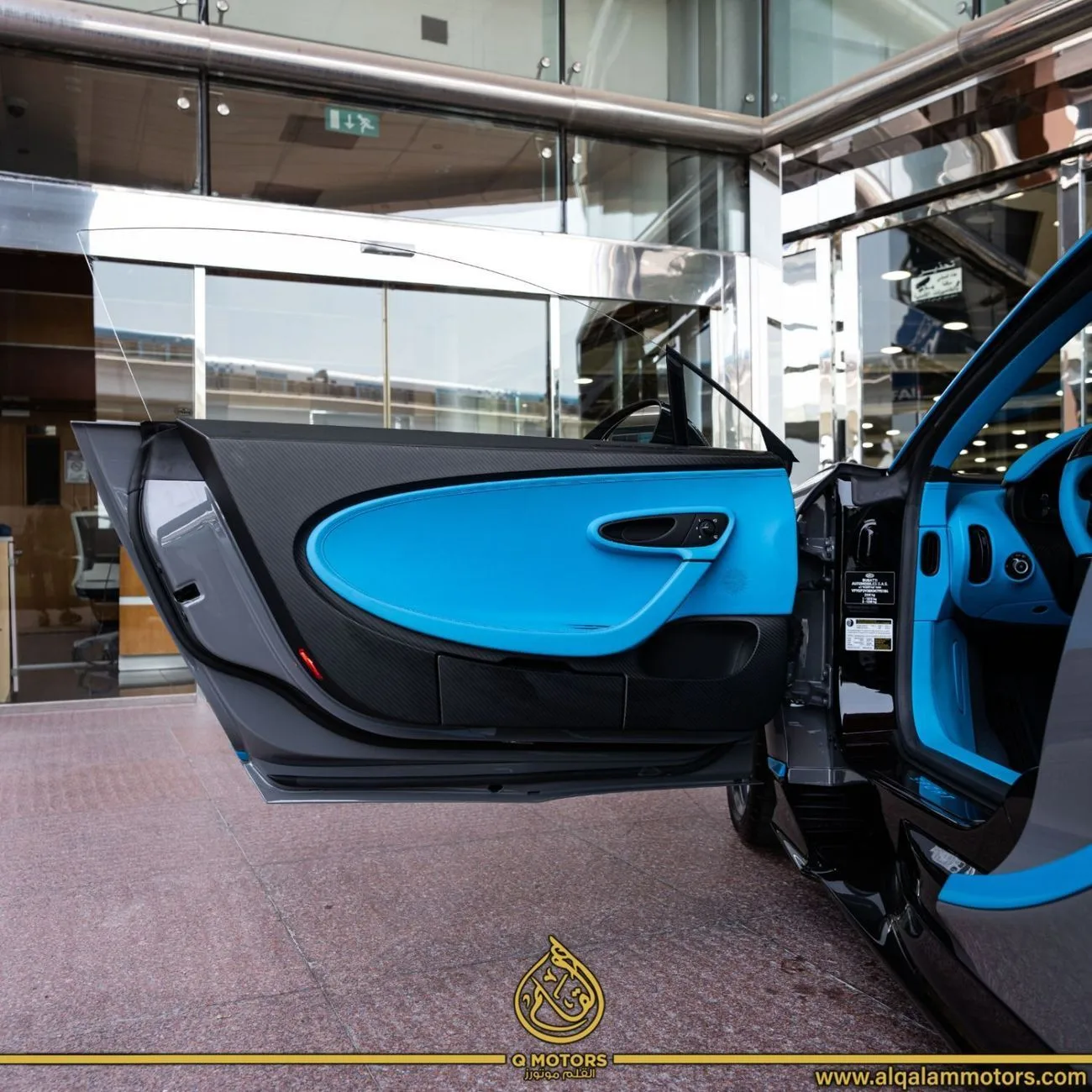 2019 Bugatti Chiron angeboten von einem Fachhändler in Dubai, Vereinigte Arabische Emirate, Foto 18 von 20
