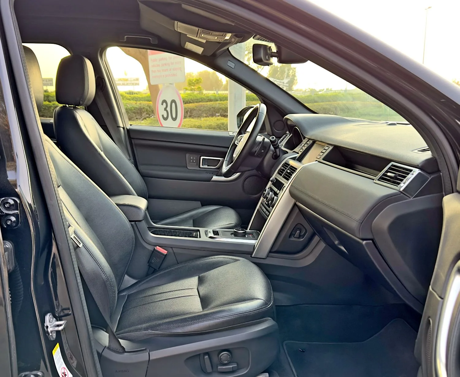 2019 Land Rover Discovery Sport HSE offered by a specialist dealer in Dubai, United Arab Emirates, photo 11 of 13