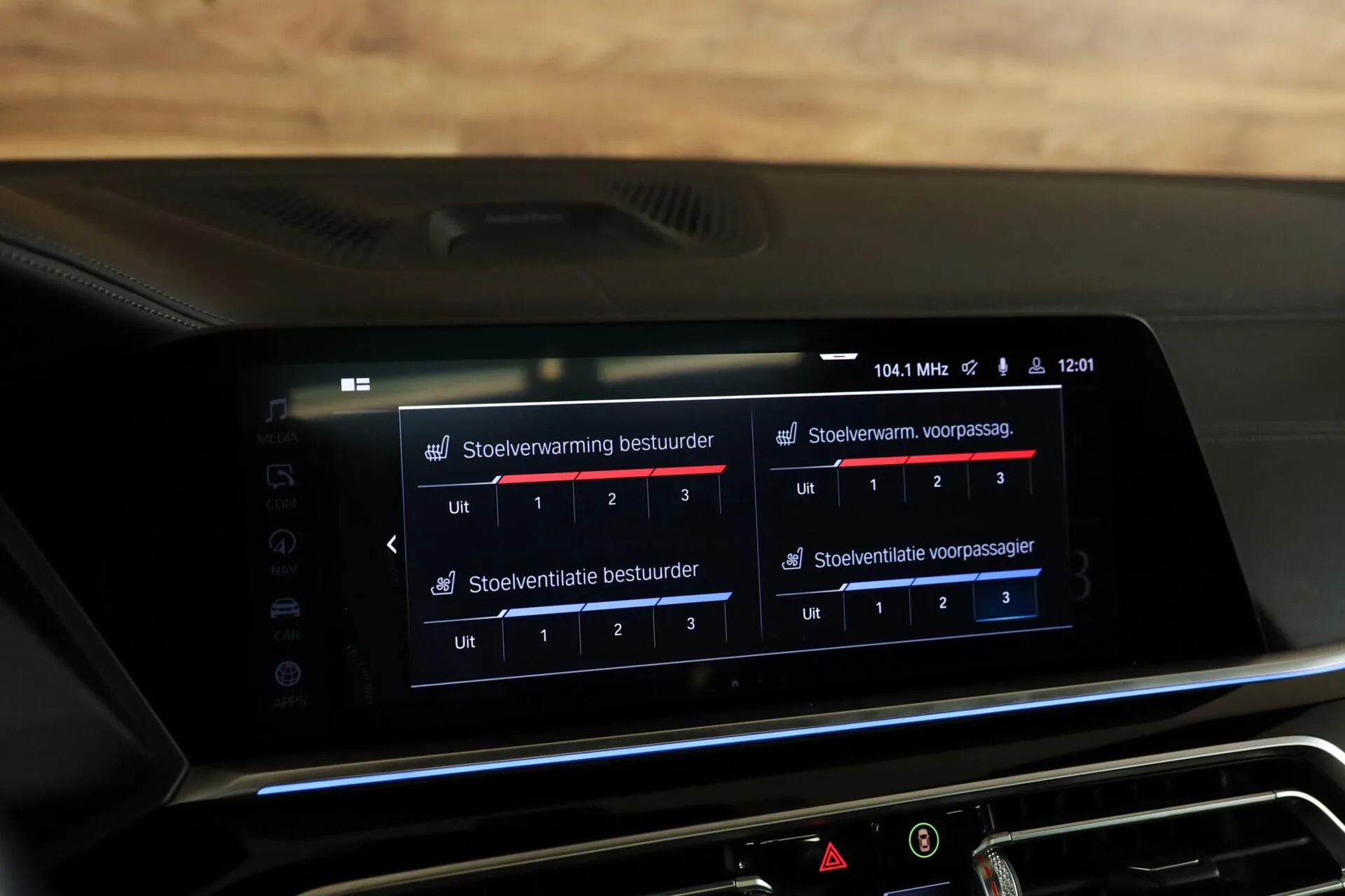 2020 BMW X5 xDrive45e M Sport, 17/30