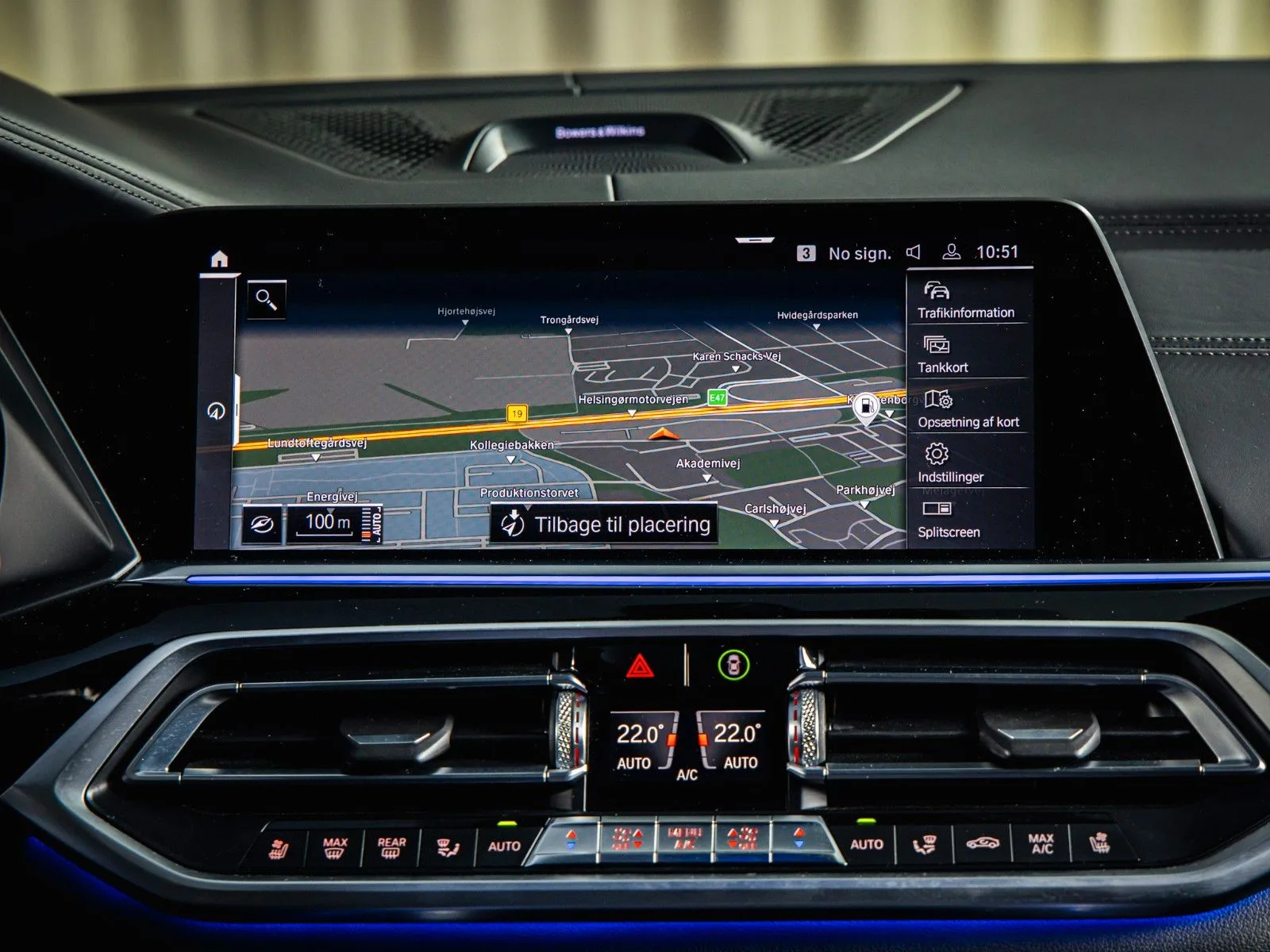 2020 BMW X7 M50i, 20/24