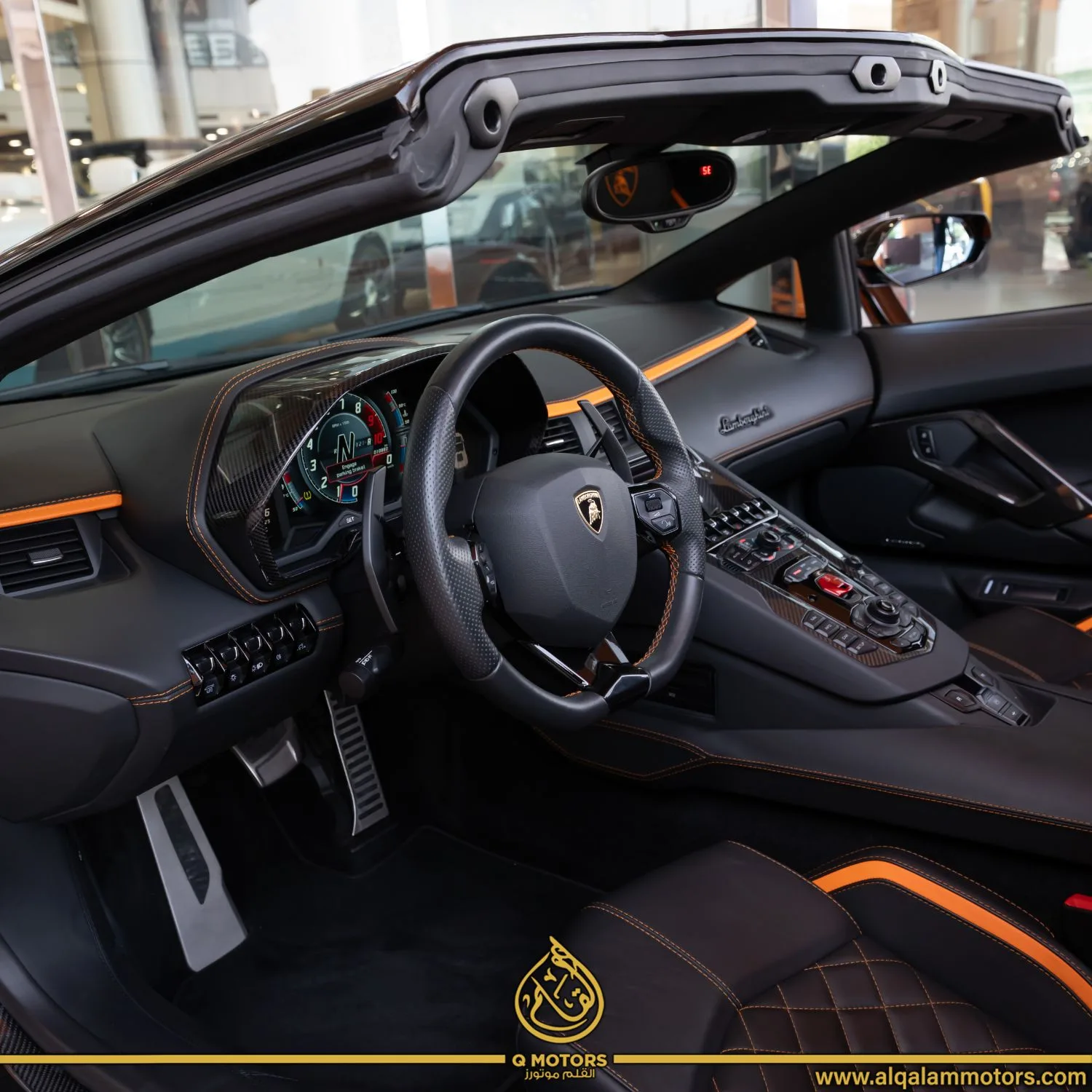 2020 Lamborghini Aventador S Roadster proposée par un concessionnaire spécialisé à Dubai, Émirats arabes unis, photo 3 sur 21