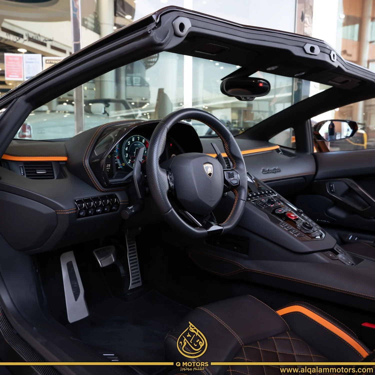 2020 Lamborghini Aventador S Roadster proposée par un concessionnaire spécialisé à Dubai, Émirats arabes unis, photo 4 sur 21