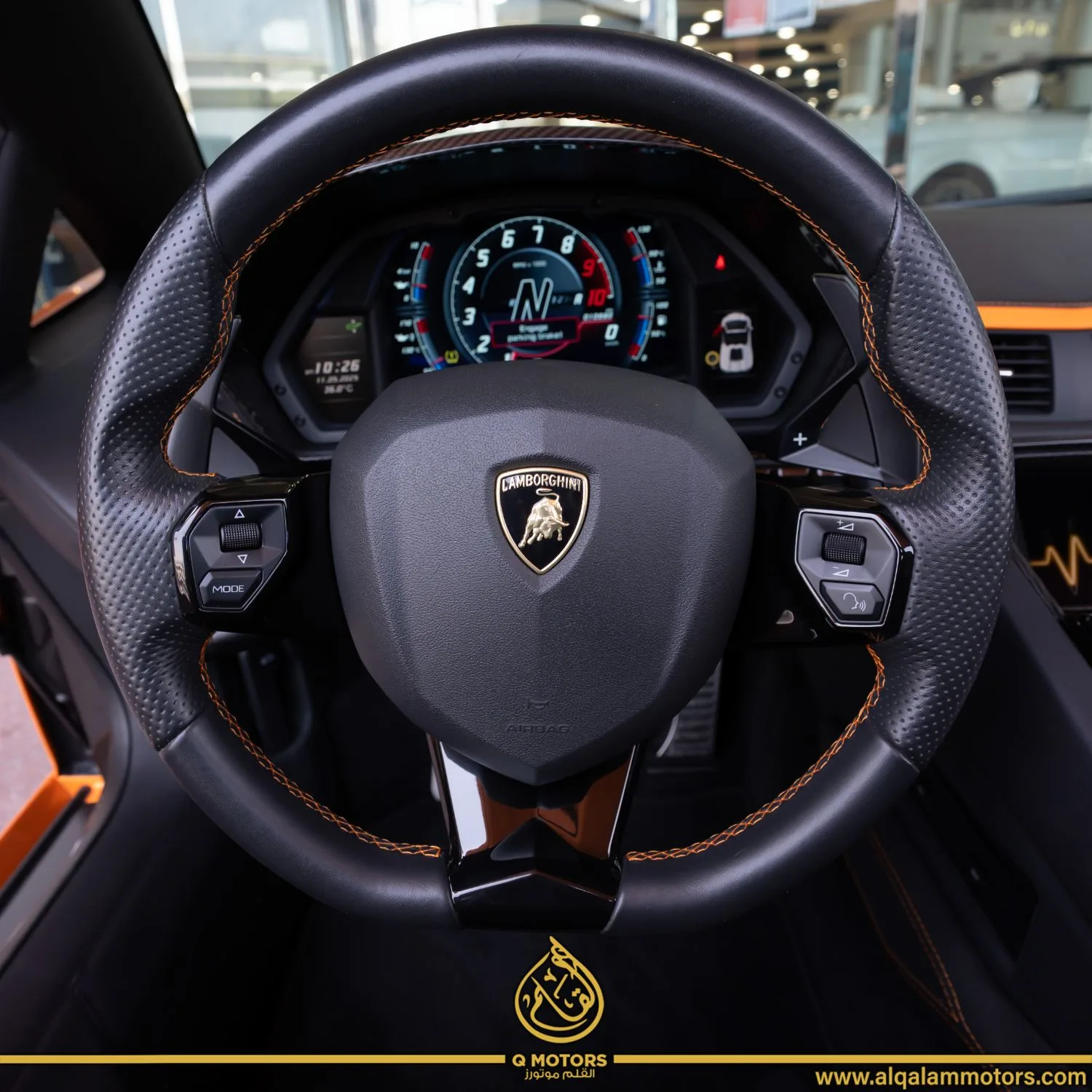 2020 Lamborghini Aventador S Roadster proposée par un concessionnaire spécialisé à Dubai, Émirats arabes unis, photo 7 sur 21
