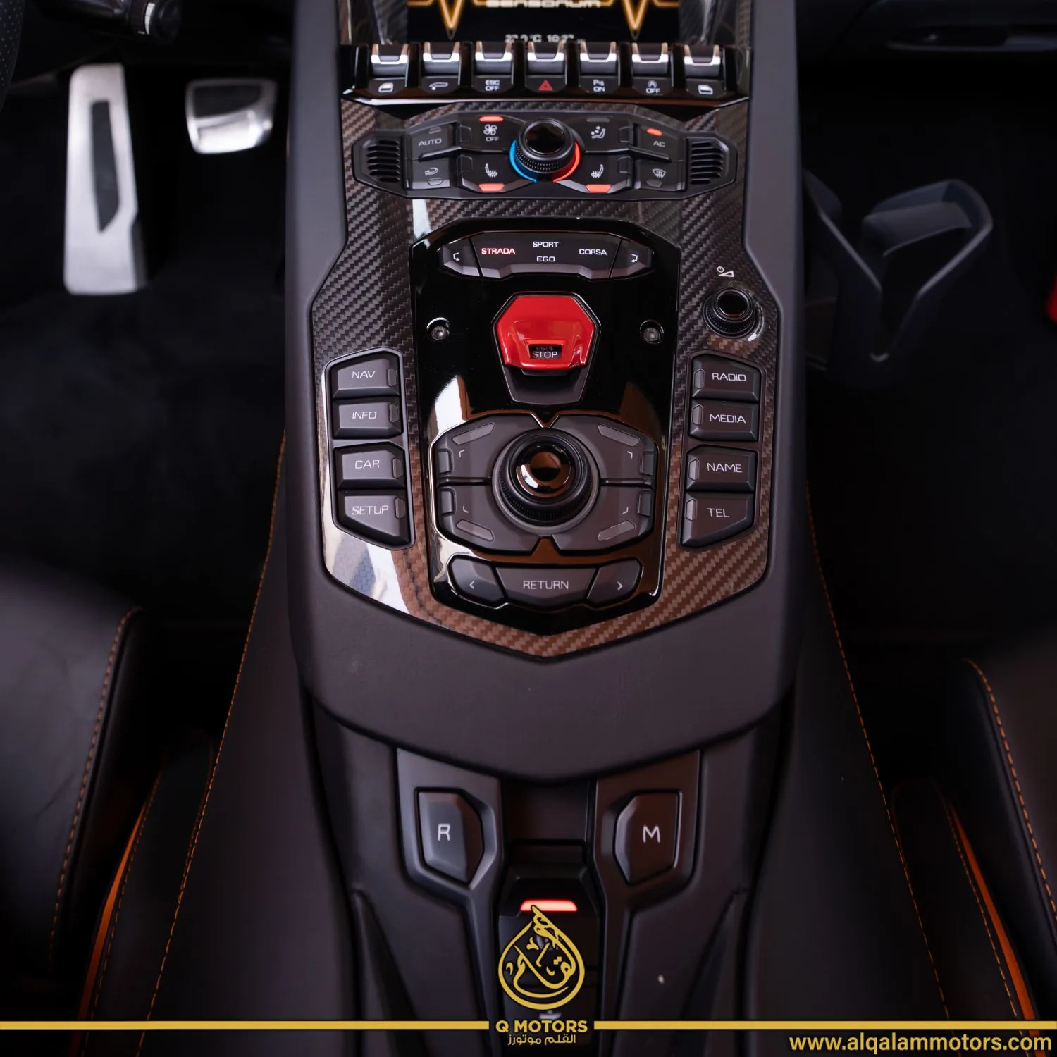 2020 Lamborghini Aventador S Roadster proposée par un concessionnaire spécialisé à Dubai, Émirats arabes unis, photo 8 sur 21