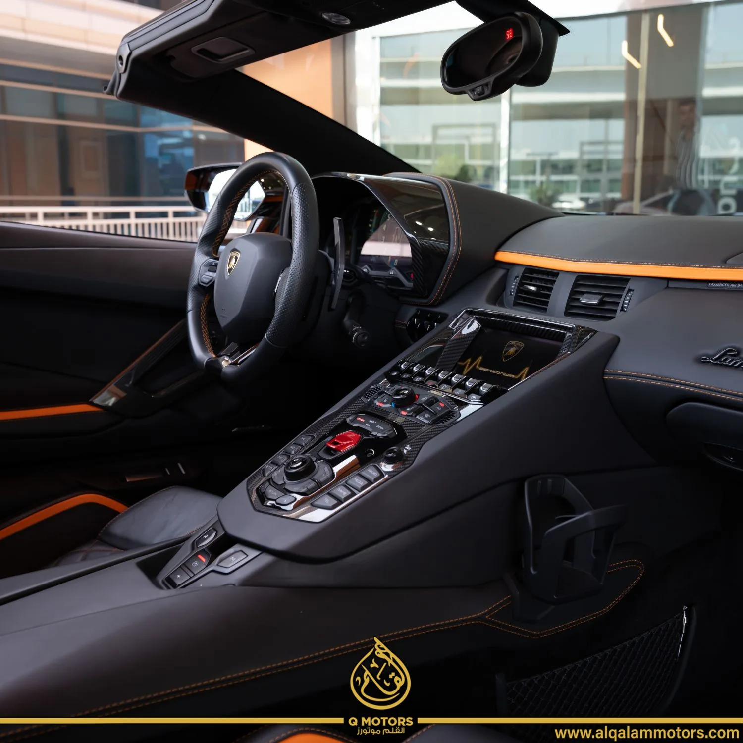 2020 Lamborghini Aventador S Roadster proposée par un concessionnaire spécialisé à Dubai, Émirats arabes unis, photo 10 sur 21