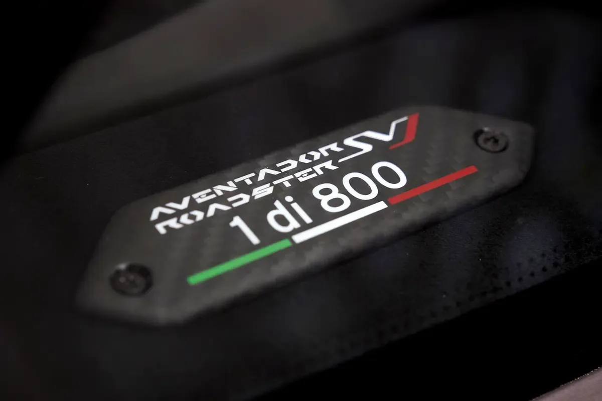2020 Lamborghini Aventador SVJ Roadster, 17/17