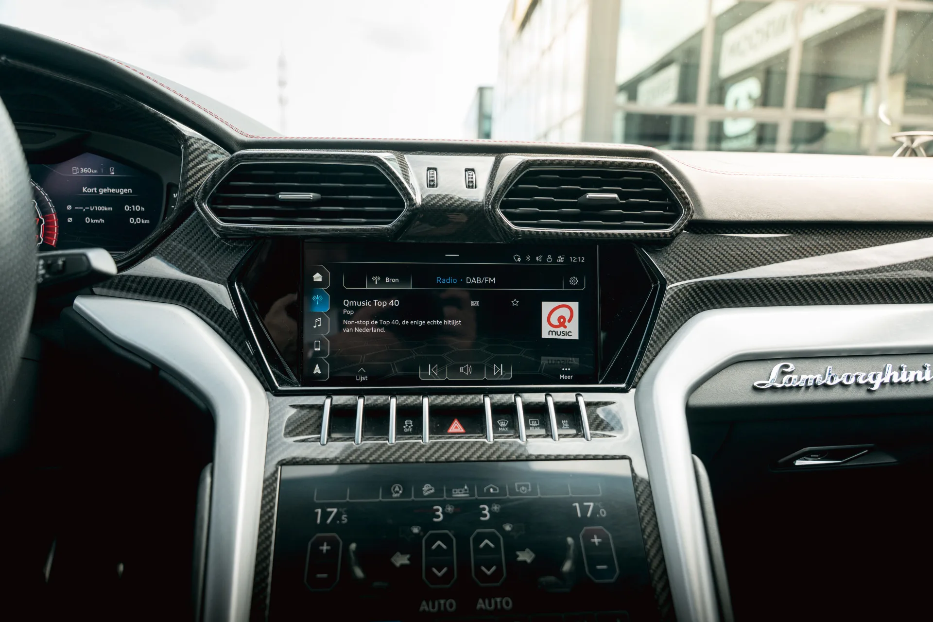 2020 Lamborghini Urus, 13/30