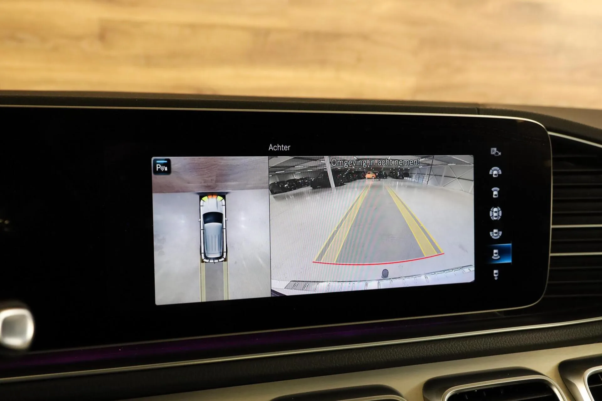 2020 Mercedes-Benz GLE 450 4MATIC, 14/30