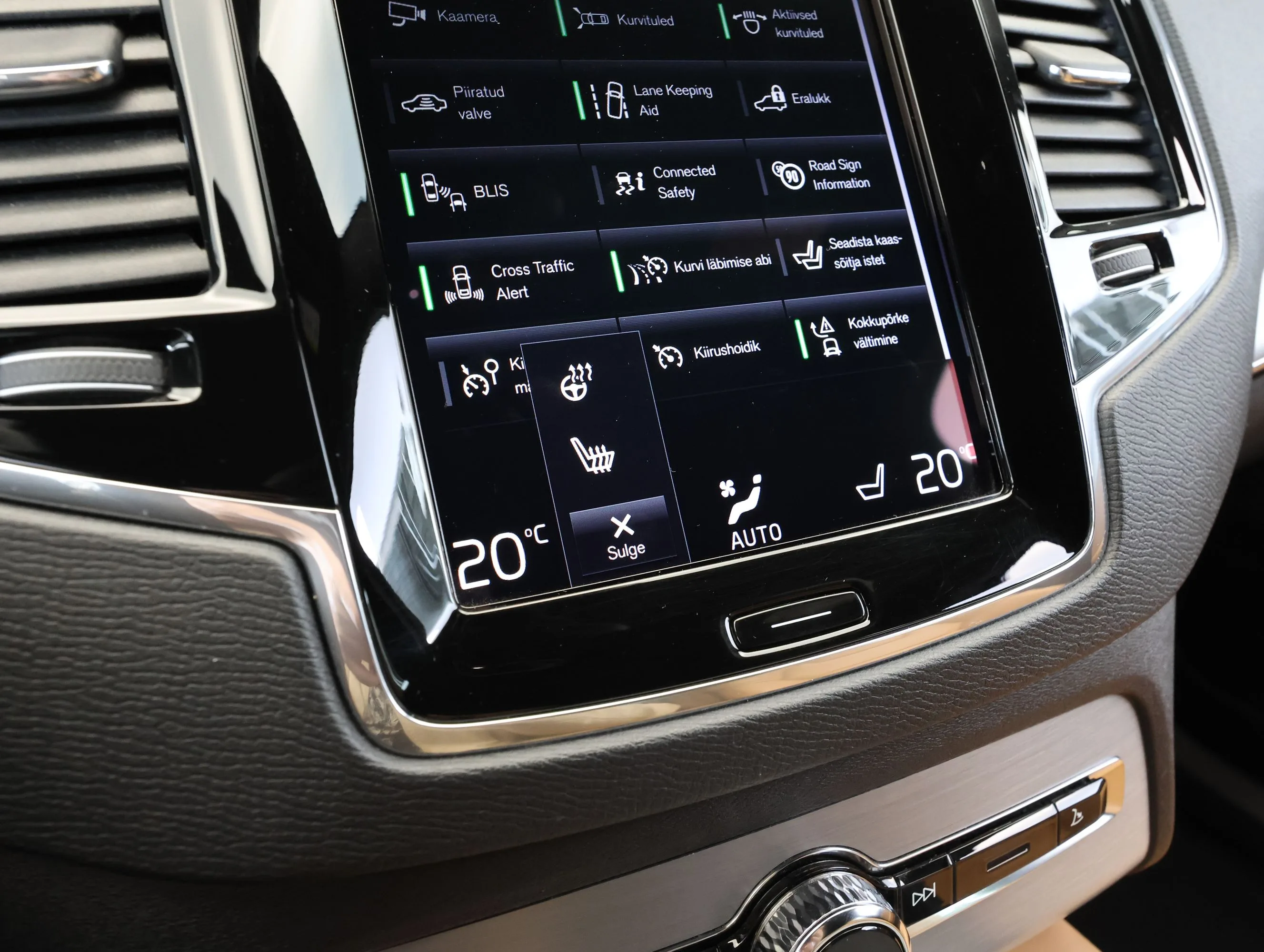 2020 Volvo XC90 B5 AWD R-Design, 25/26