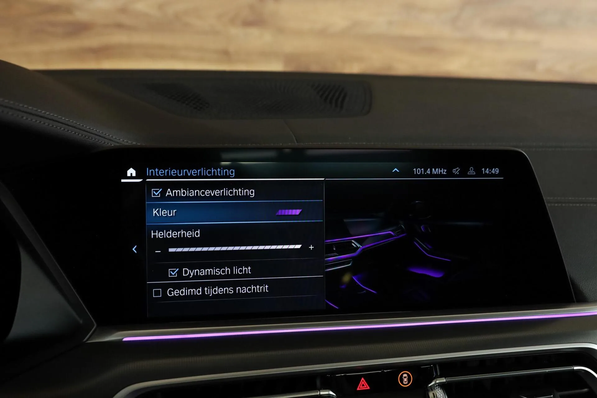 2021 BMW X5 xDrive45e M Sport, 24/30