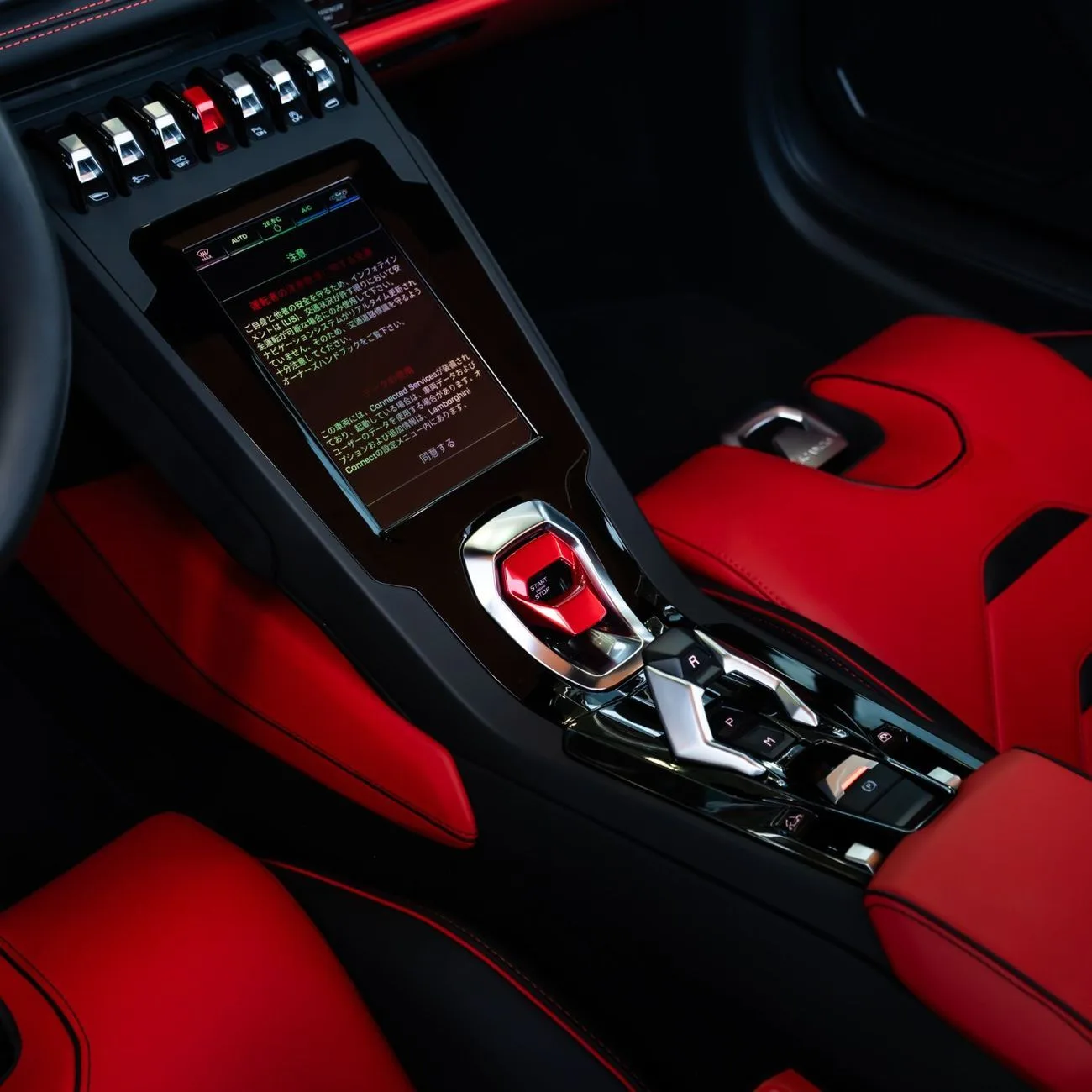 2021 Lamborghini Huracán EVO Spyder angeboten von einem Fachhändler in Dubai, Vereinigte Arabische Emirate, Foto 13 von 20