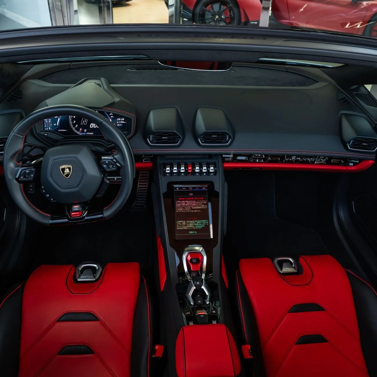 2021 Lamborghini Huracán EVO Spyder angeboten von einem Fachhändler in Dubai, Vereinigte Arabische Emirate, Foto 14 von 20