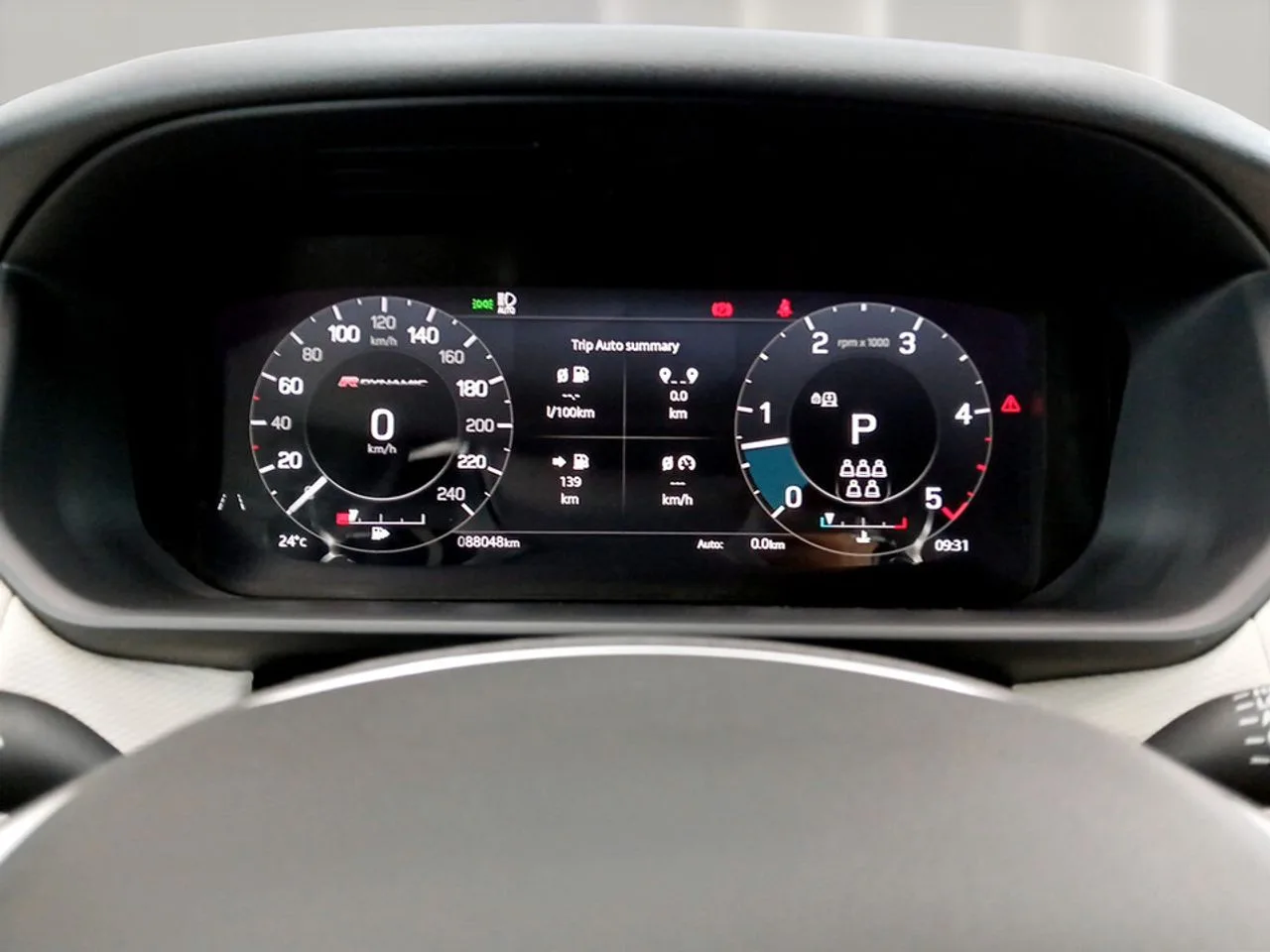 2021 Land Rover Discovery, 13/23