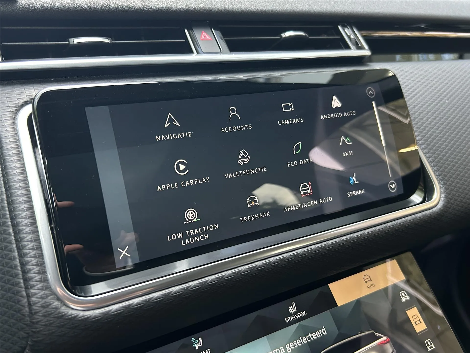 2021 Land Rover Range Rover Velar, 23/30