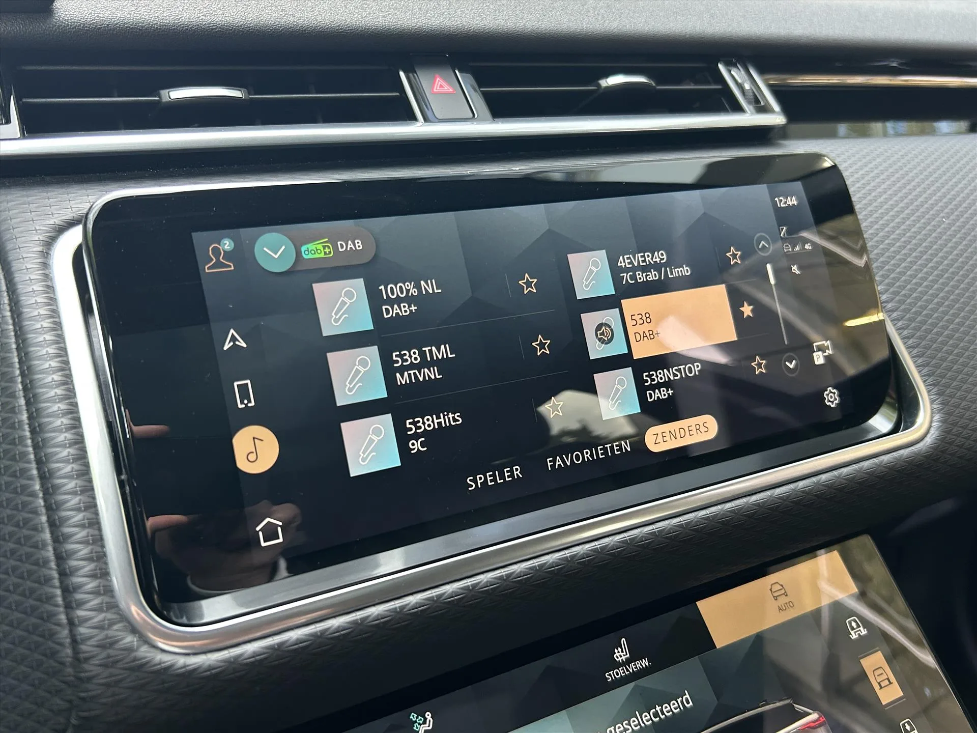 2021 Land Rover Range Rover Velar, 25/30