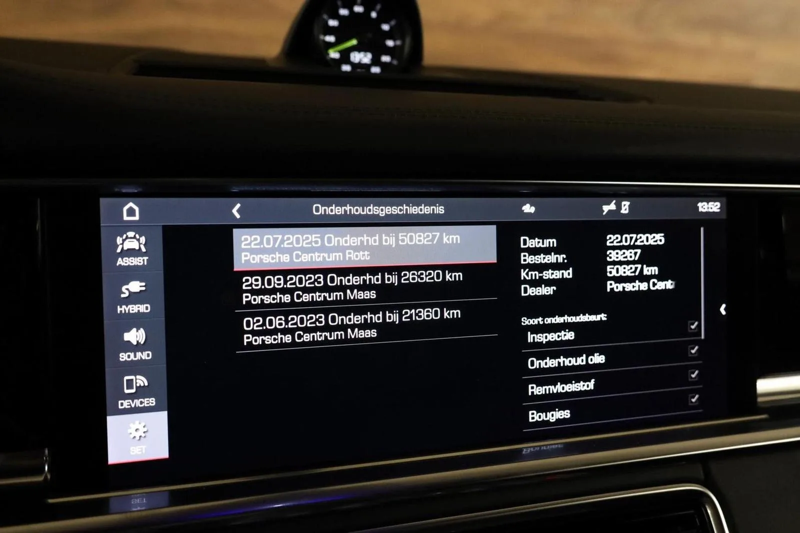 2021 Porsche Panamera 4 E-Hybrid, 27/30