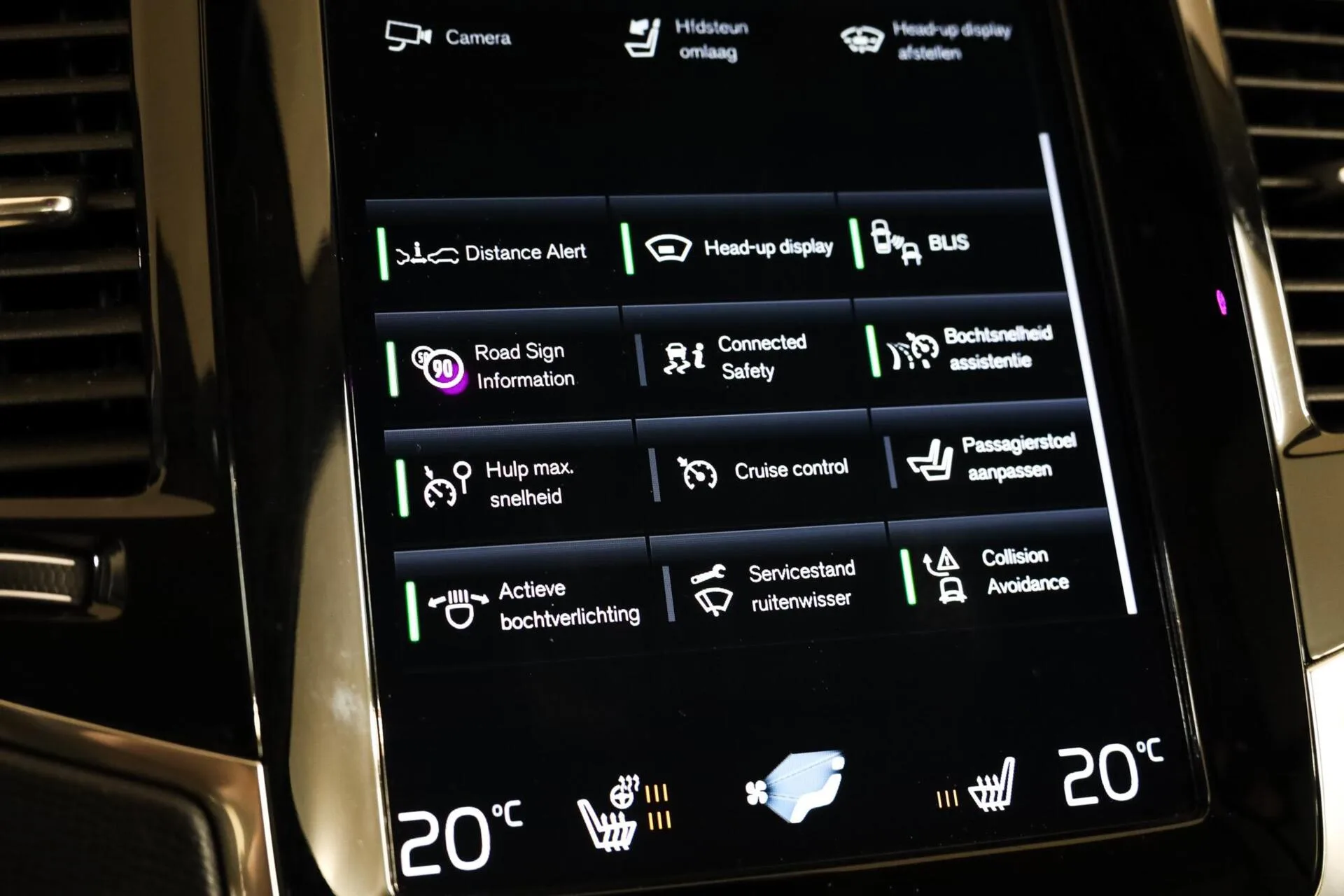 2021 Volvo XC90 T8 Recharge Inscription, 20/30