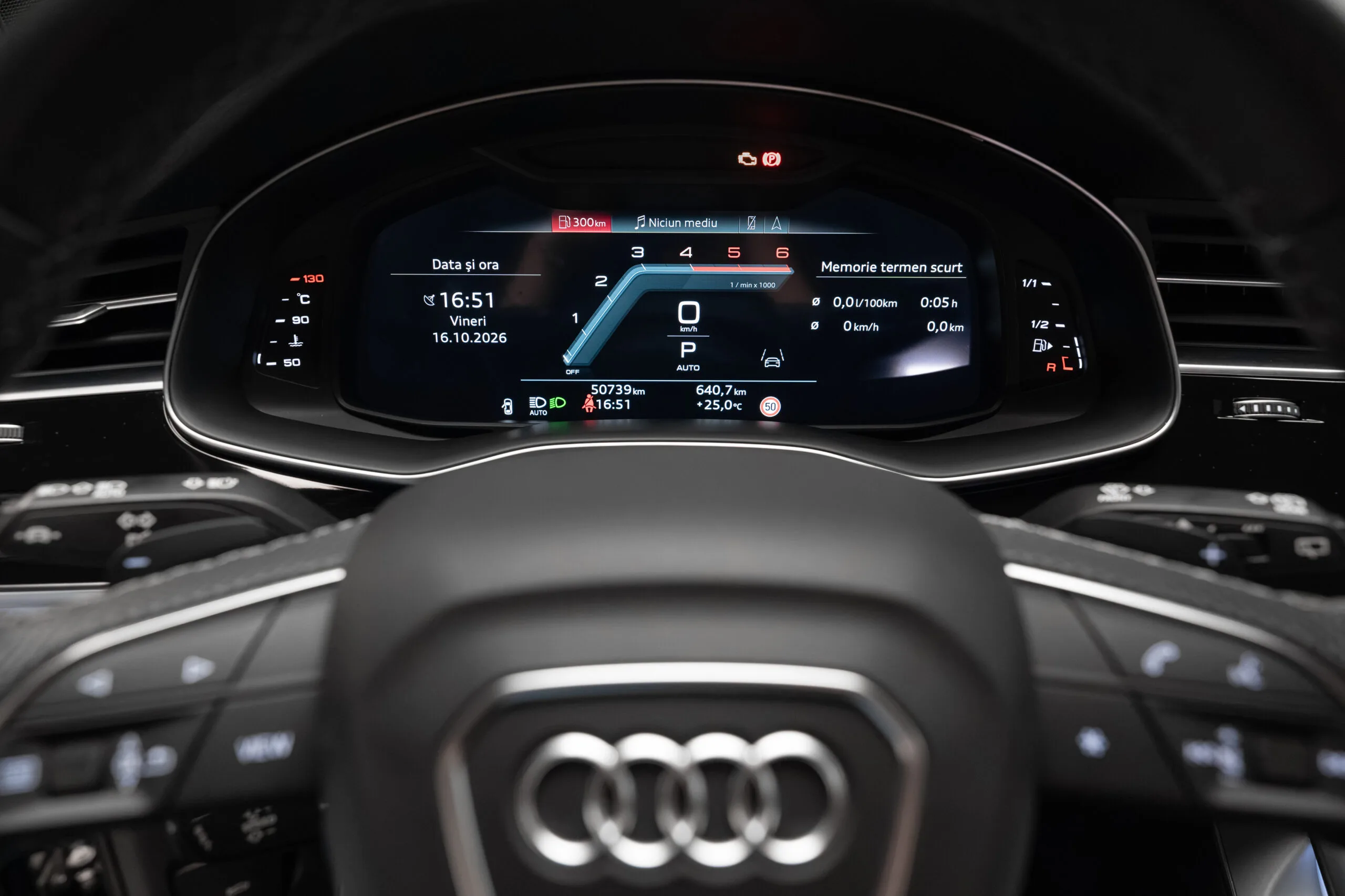 2022 Audi Q7 50 TDI quattro, 20/30