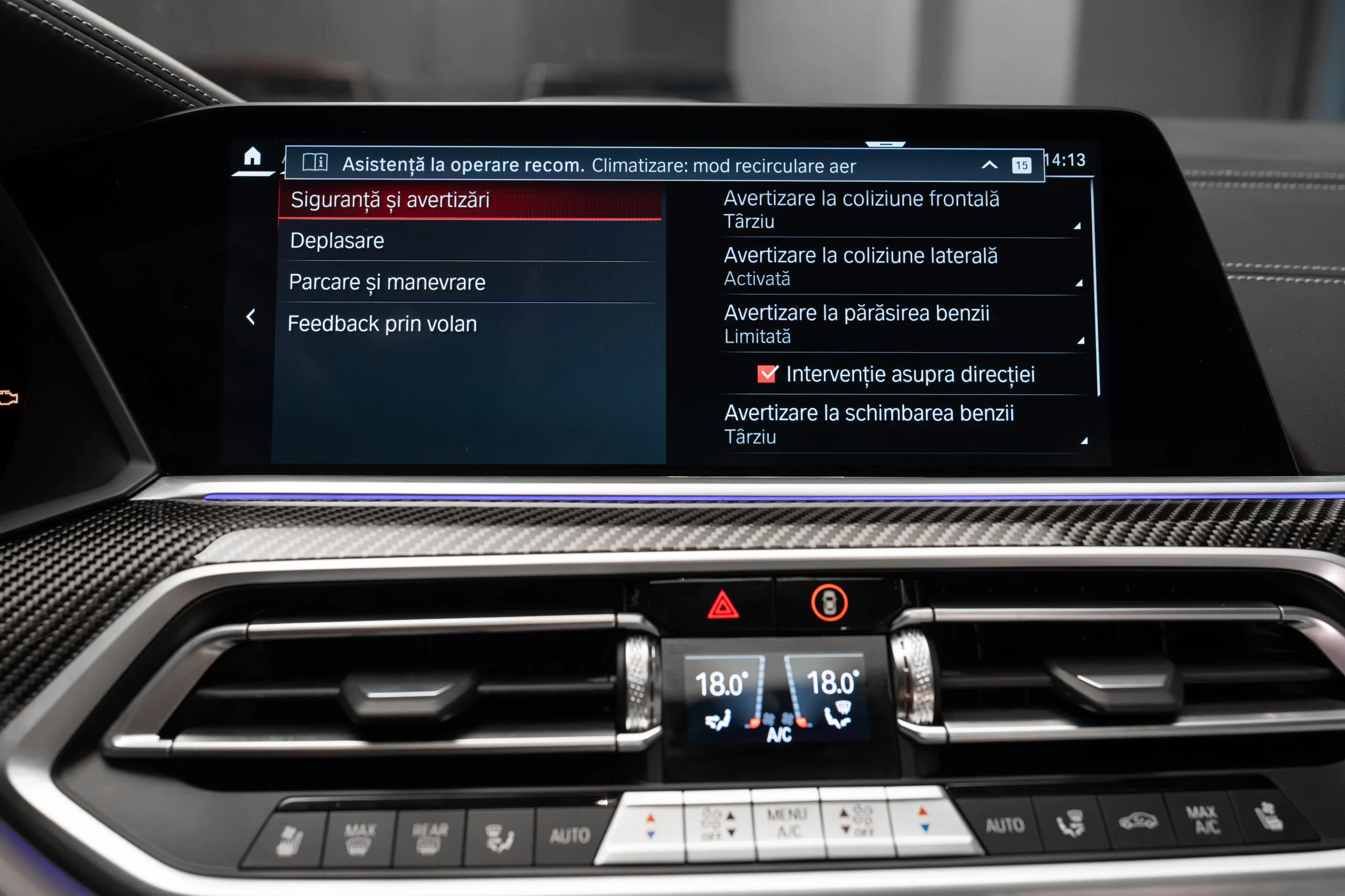 2022 BMW X5 M Competition, 24/30