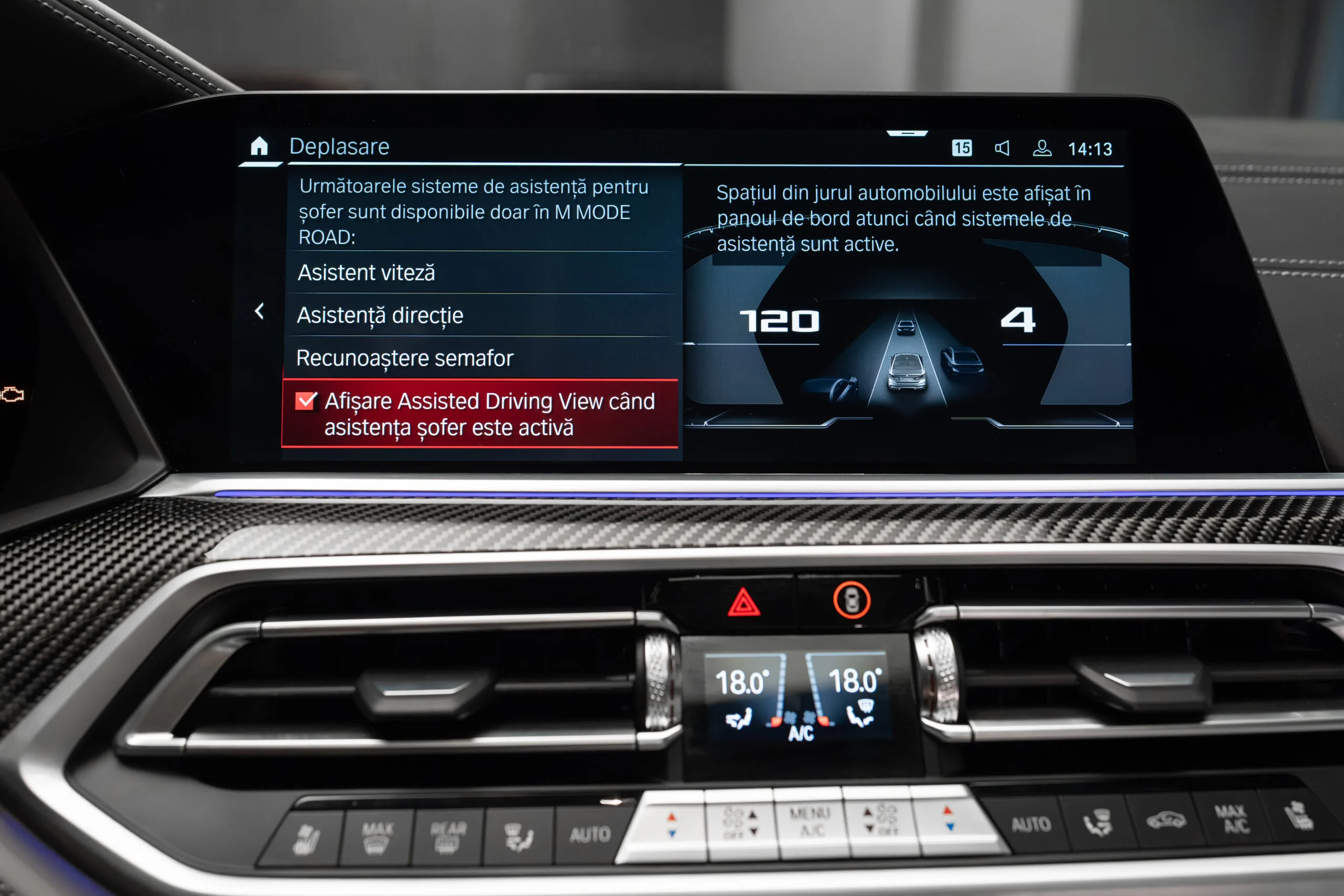 2022 BMW X5 M Competition, 25/30