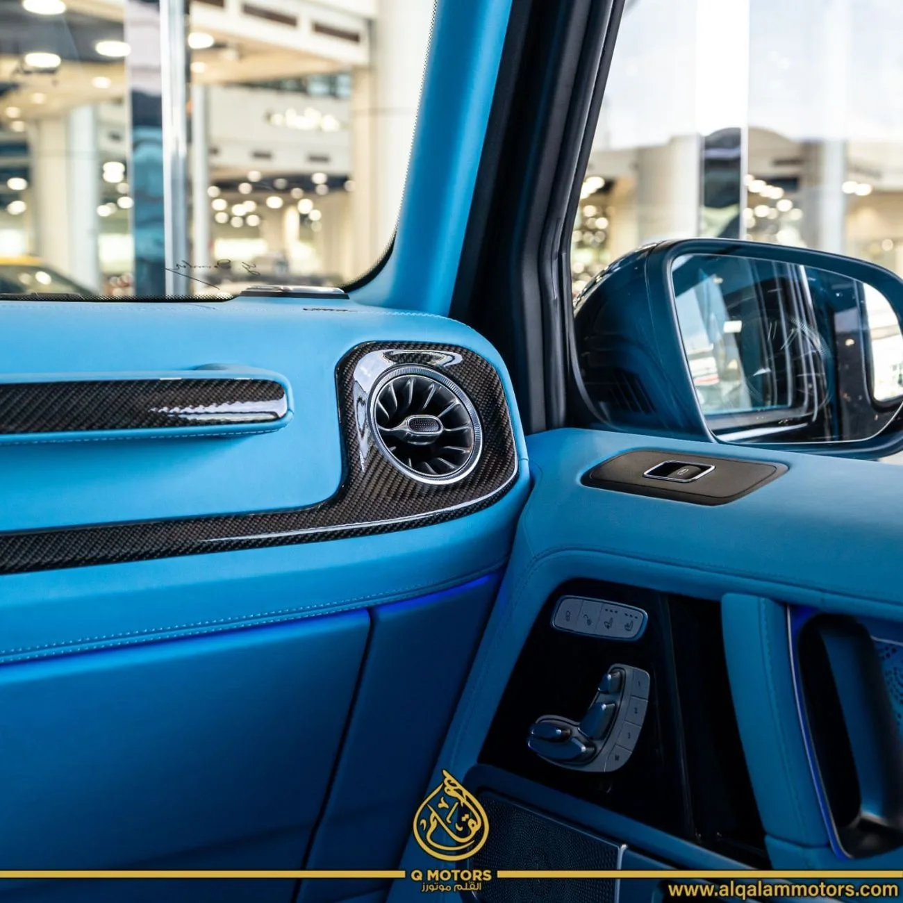 2022 Brabus G 800 offered by a specialist dealer in Dubai, United Arab Emirates, photo 12 of 15