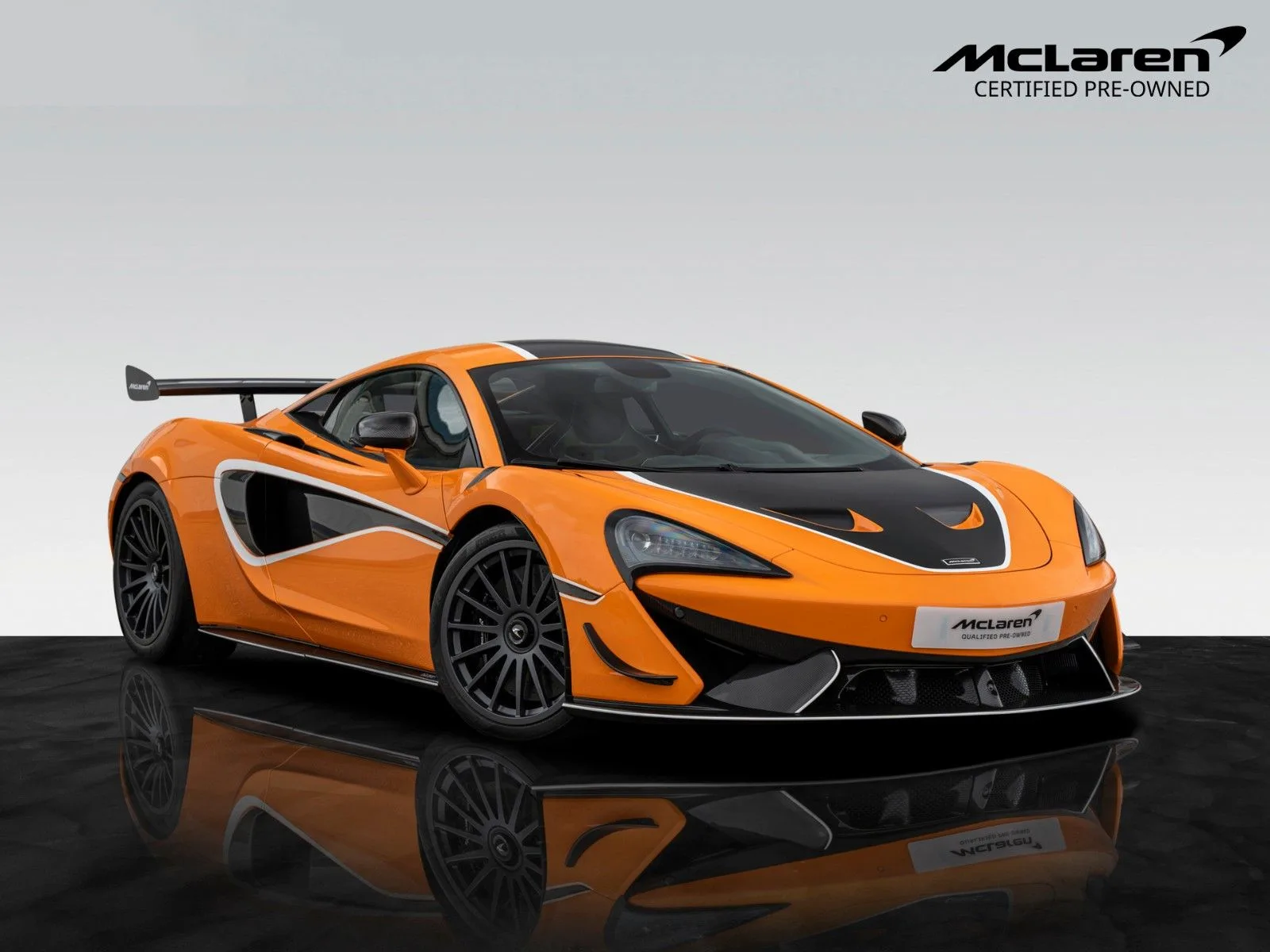 2022 McLaren 620R proposée par un concessionnaire agréé à Hockenheim, Allemagne, photo principale