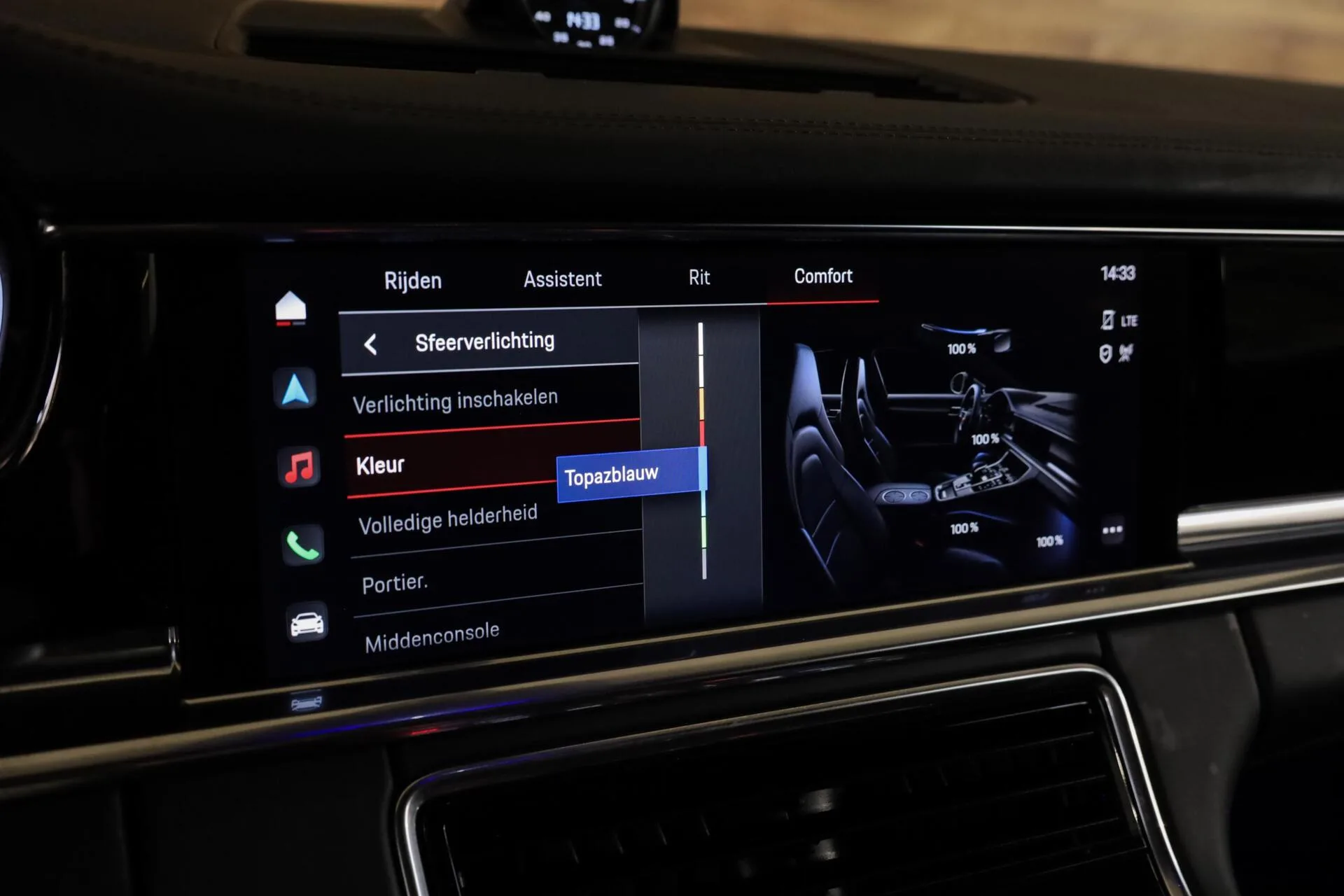 2022 Porsche Panamera 4 E-Hybrid Sport Turismo Platinum Edition, 20/30