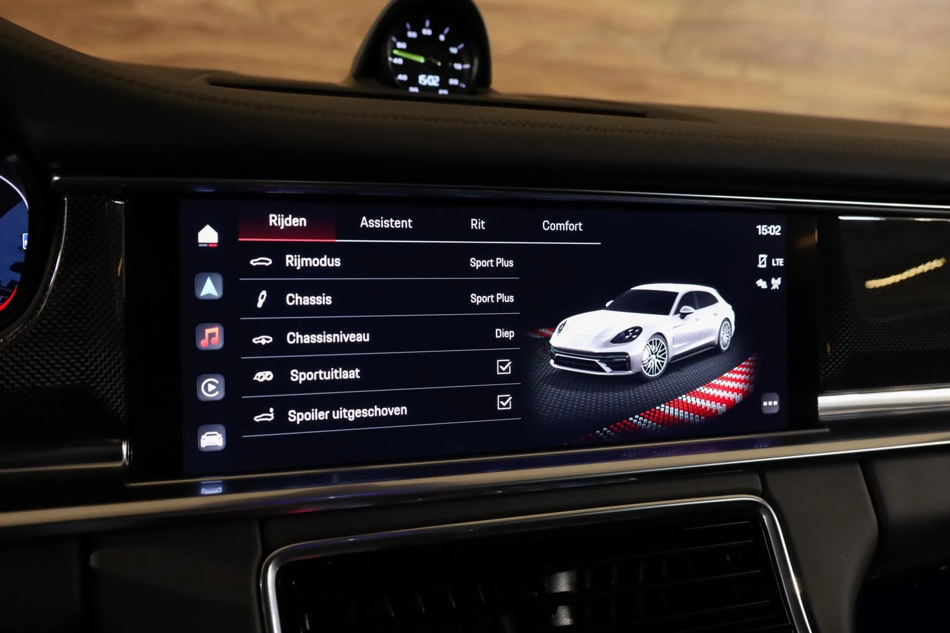 2022 Porsche Panamera Turbo S E-Hybrid Sport Turismo, 16/30