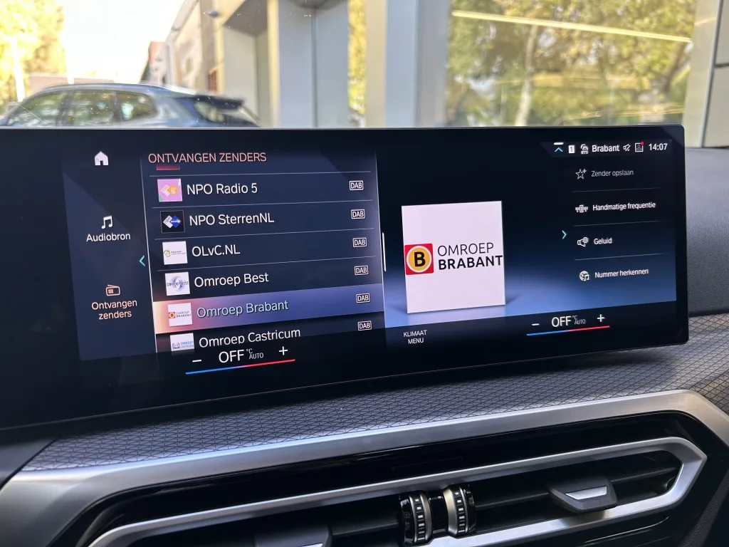 2023 BMW 318i Touring M Sport, 23/30