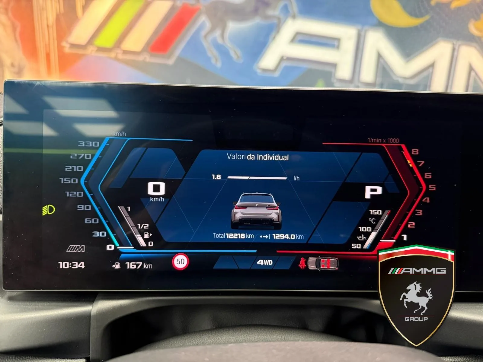 2023 BMW M3 Competition Touring M xDrive, 13/15