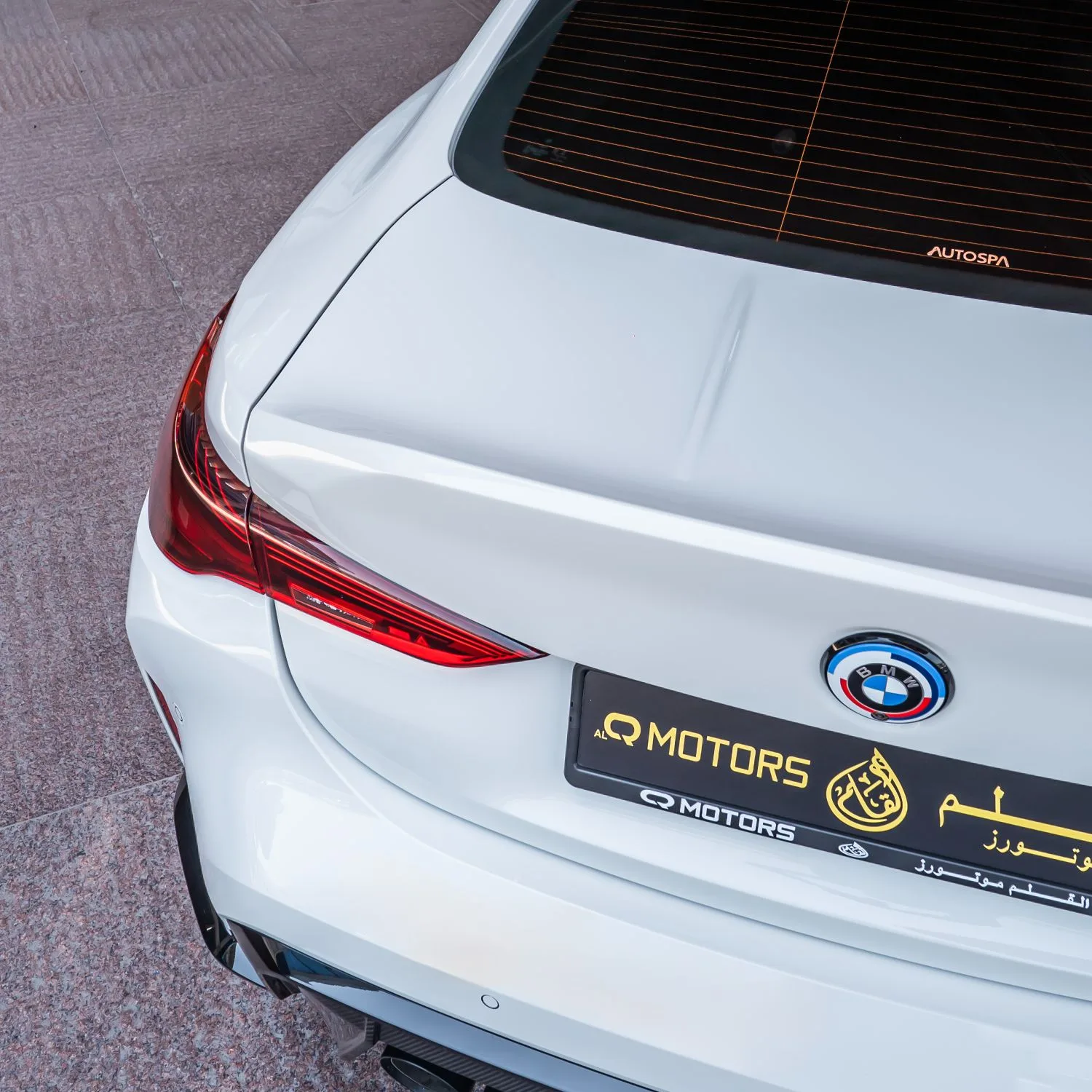2023 BMW M4 CSL offered by a specialist dealer in Dubai, United Arab Emirates, photo 8 of 30